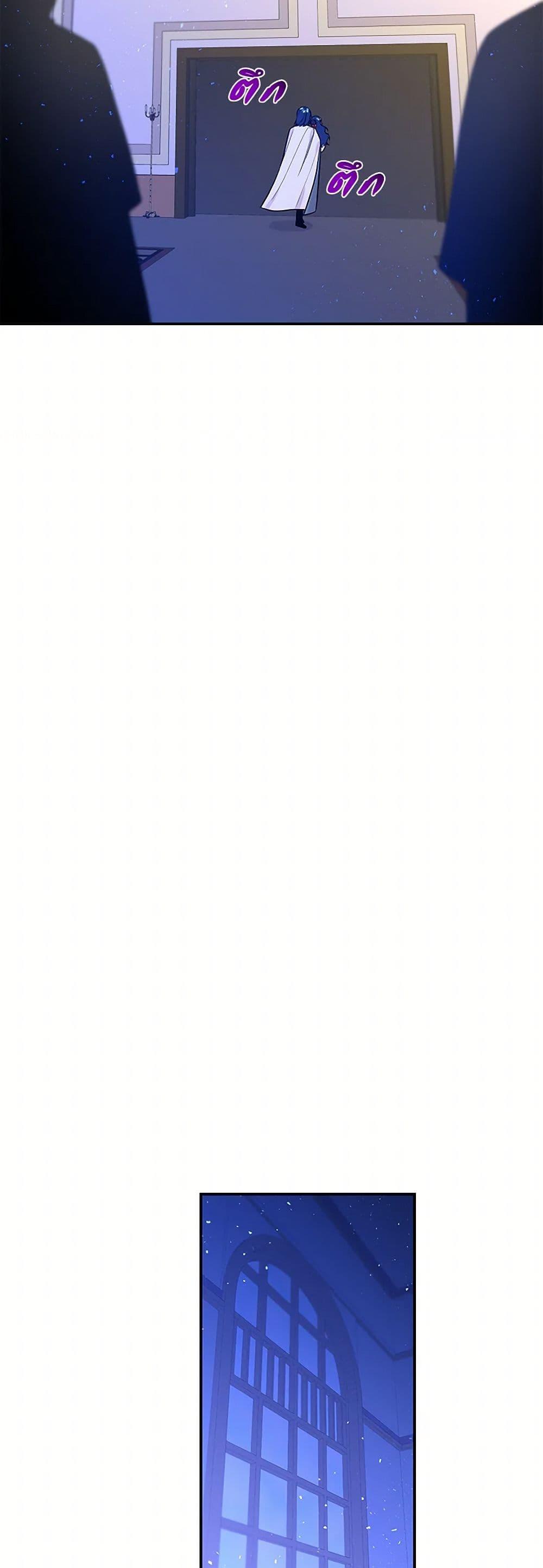 Manga-lc-com อ่านมังงะ อ่านการ์ตูน ออนไลน์ ฟรี Daughter of the Archmage ตอนที่ 1 2 3 4 5 6 7 8 9 10 11 12 13 14 ฟรี ไม่มีโฆษณา Manga-lc - อ่าน มังงะ อ่าน การ์ตูน ออนไลน์ อ่านมังงะ ฟรี