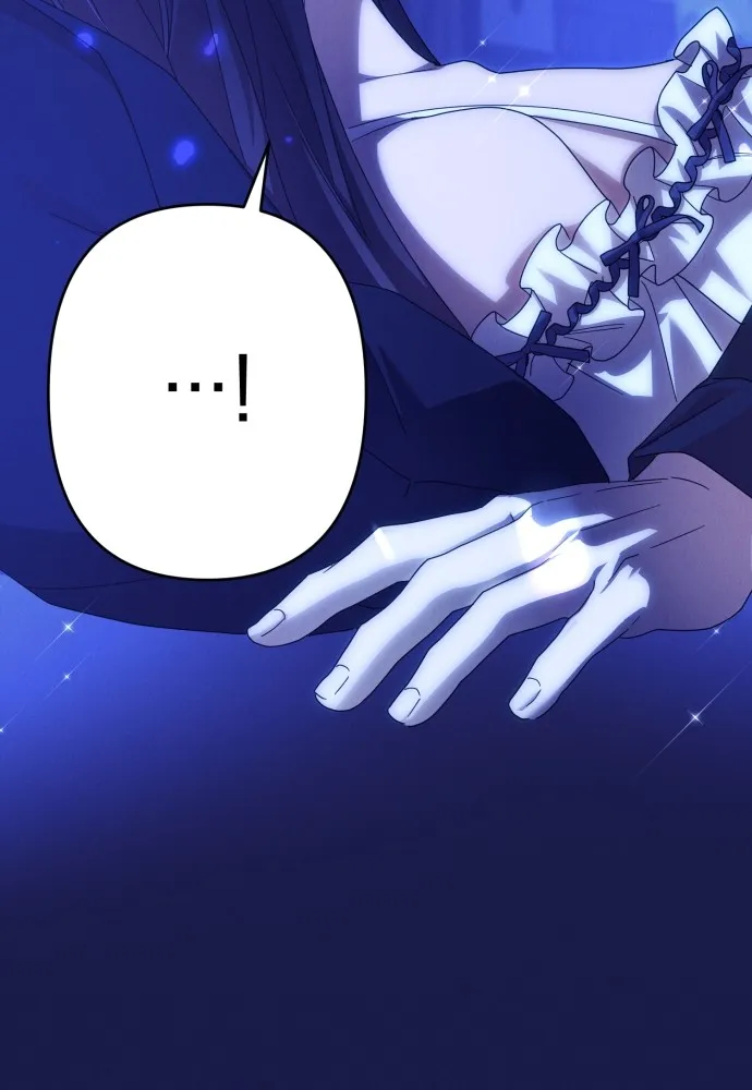 ฉันจะจีบท่านดยุกแดนเหนือ ตอนที่ 58 รูปที่ 101