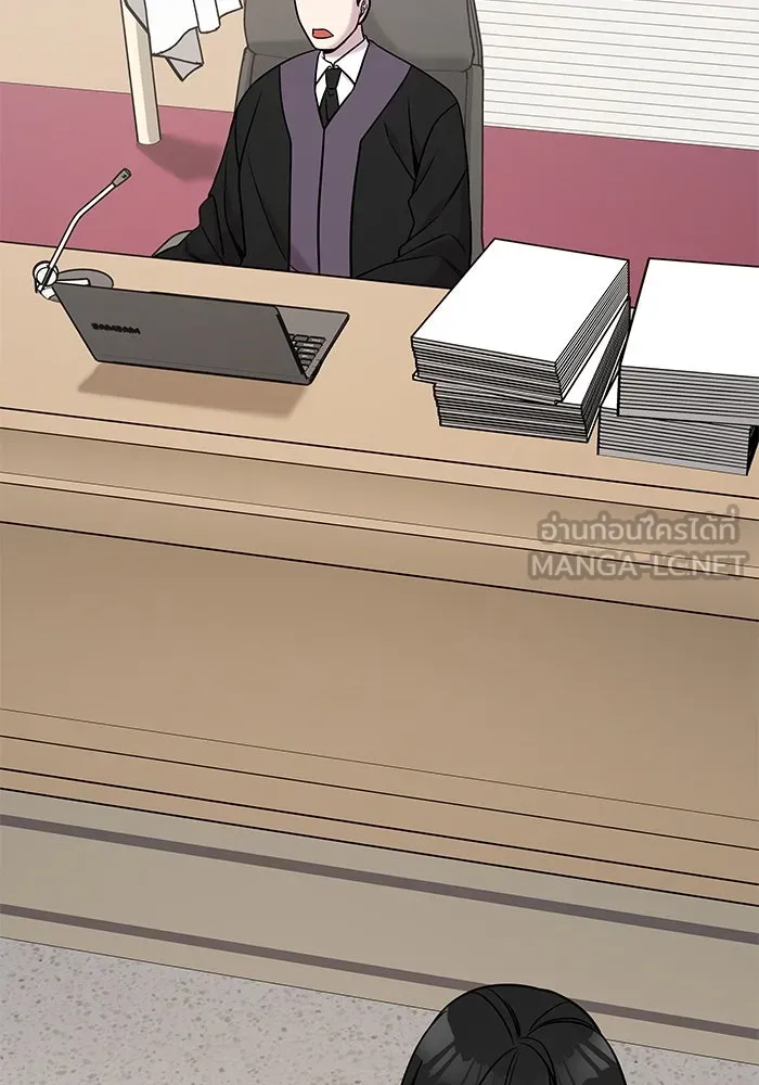 วายร้ายก็อยากมีรัก ตอนที่ 4 รูปที่ 165