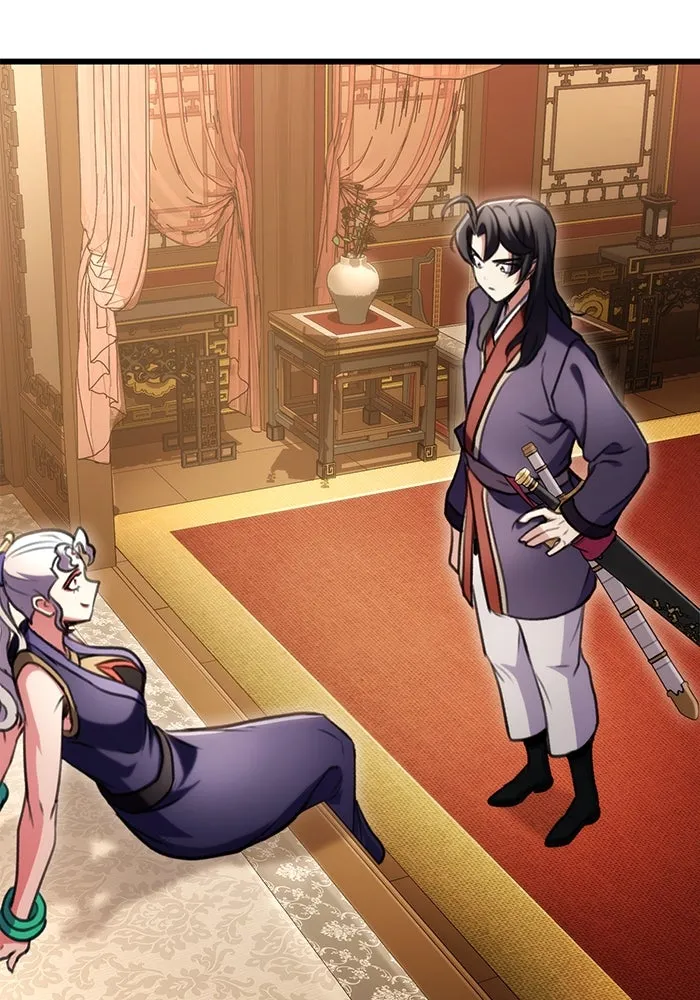 ดาบแห่งจักรพรรดิ ตอนที่ 27 รูปที่ 20