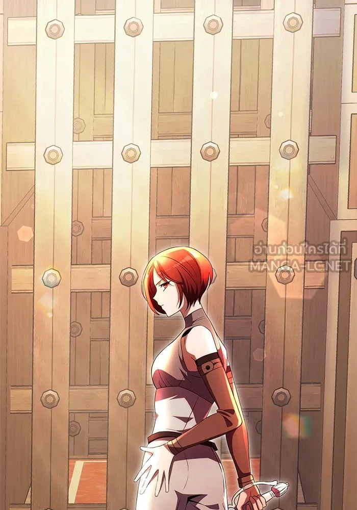 อัศวินดำล่าท้าเวลา ตอนที่ 5 รูปที่ 117