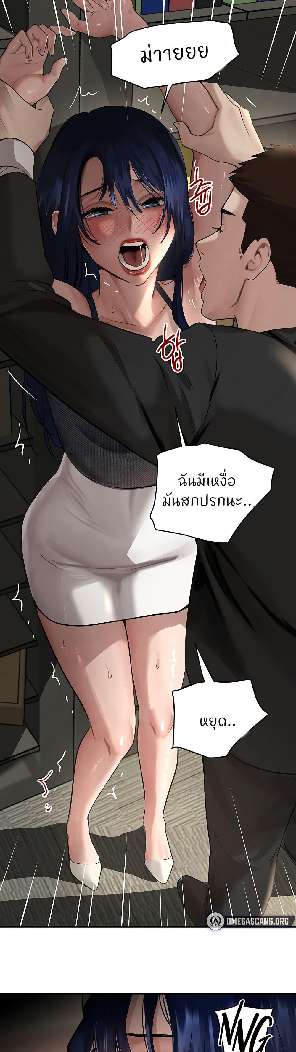 Doujin-Lc- อ่าน โดจิน มังฮวา เกาหลี ญี่ปุ่น จีน แปลไทย The Boss’s Daughter ตอนที่ 1 2 3 4 5 6 7 8 9 10 11 12 13 14 ฟรี ไม่มีโฆษณา อ่าน โดจิน Manhwa เกาหลี ญี่ปุ่น จีน เรามีครบ คัดมาให้เน้นๆ โดจิน 18+ รับประกันความฟินโดย  Doujin Lc