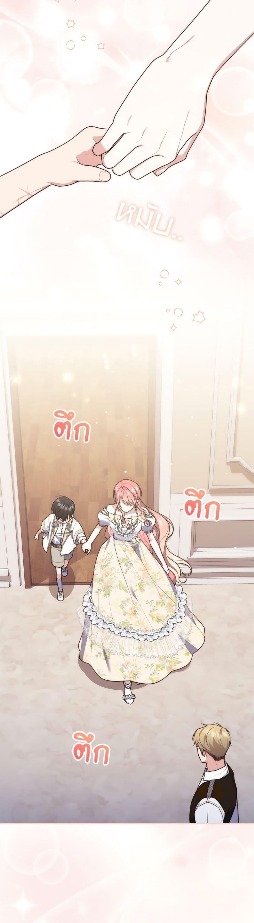 Manga-lc-com อ่านมังงะ อ่านการ์ตูน ออนไลน์ ฟรี Fortune-Telling Lady ตอนที่ 1 2 3 4 5 6 7 8 9 10 11 12 13 14 ฟรี ไม่มีโฆษณา Manga-lc - อ่าน มังงะ อ่าน การ์ตูน ออนไลน์ อ่านมังงะ ฟรี