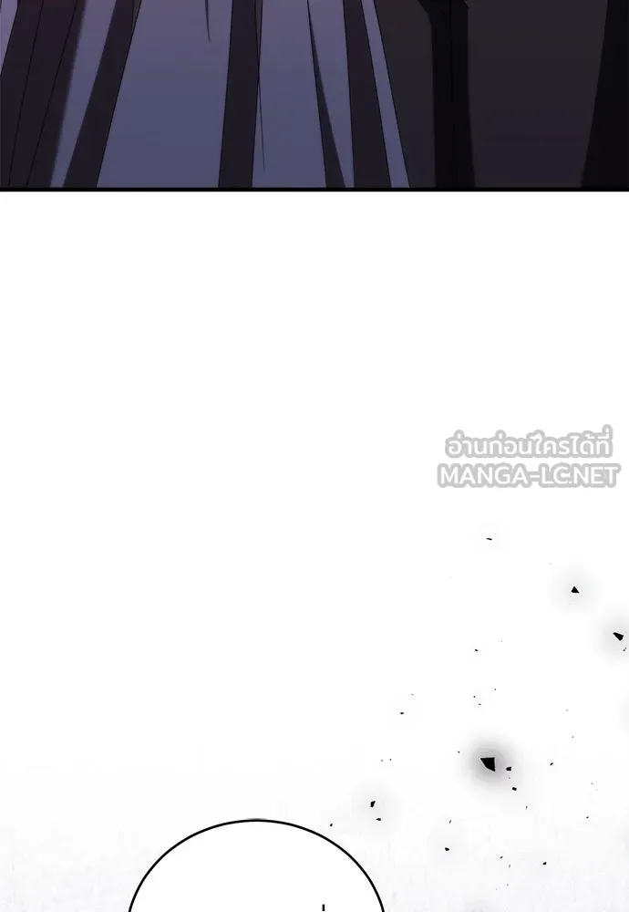 แกล้งตายให้หายแค้น ตอนที่ 36 รูปที่ 81