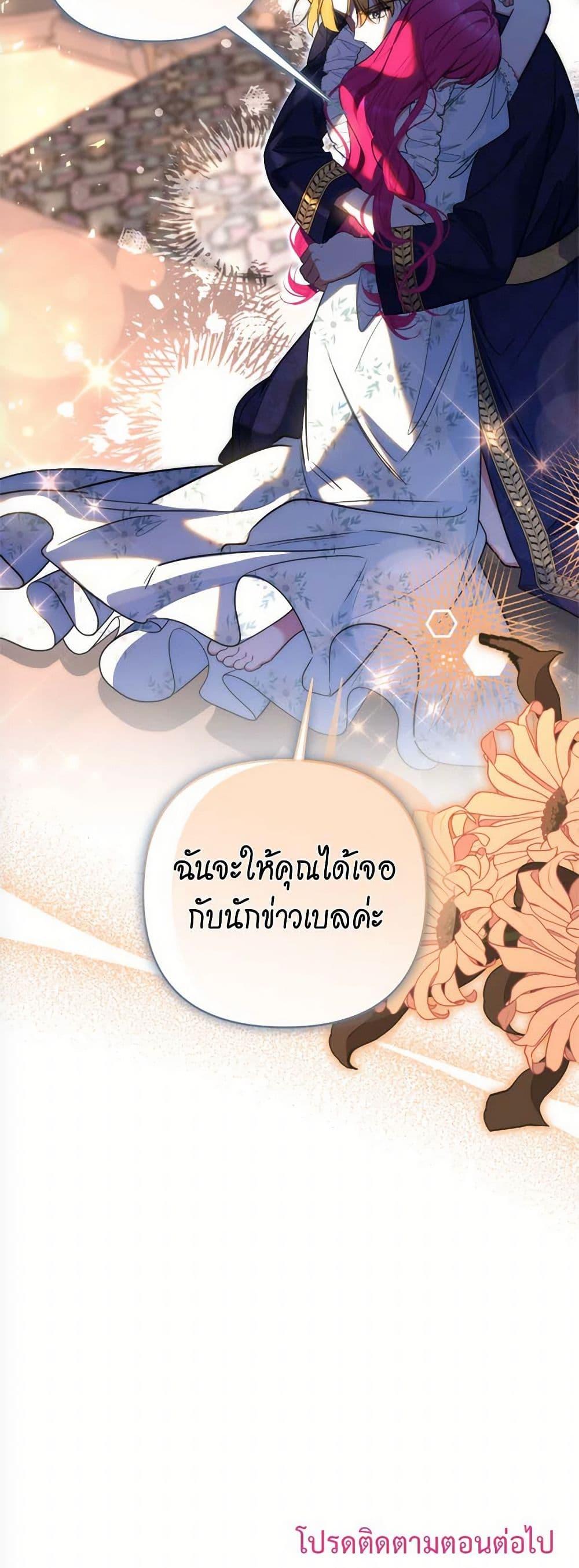 Manga-lc-com อ่านมังงะ อ่านการ์ตูน ออนไลน์ ฟรี Breaking News ตอนที่ 1 2 3 4 5 6 7 8 9 10 11 12 13 14 ฟรี ไม่มีโฆษณา Manga-lc - อ่าน มังงะ อ่าน การ์ตูน ออนไลน์ อ่านมังงะ ฟรี