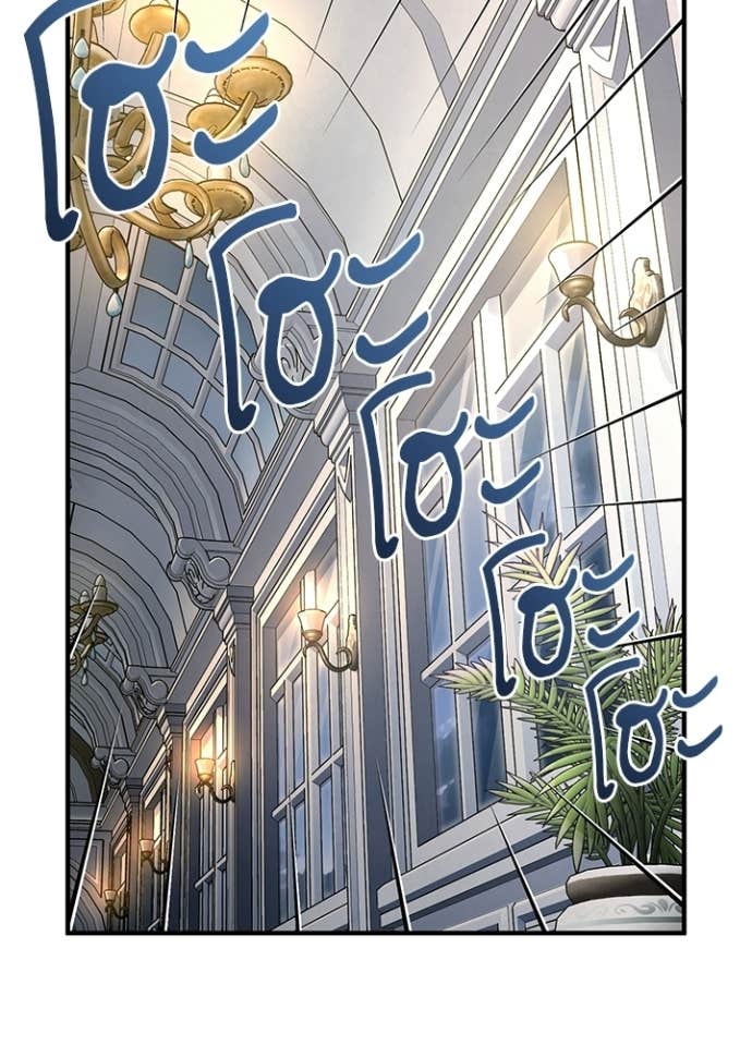 Doujin-Lc- อ่าน โดจิน มังฮวา เกาหลี ญี่ปุ่น จีน แปลไทย ศาสตราจารย์จำเป็นแห่งอะคาเดมี ตอนที่ 1 2 3 4 5 6 7 8 9 10 11 12 13 14 ฟรี ไม่มีโฆษณา อ่าน โดจิน Manhwa เกาหลี ญี่ปุ่น จีน เรามีครบ คัดมาให้เน้นๆ โดจิน 18+ รับประกันความฟินโดย Doujin Lc