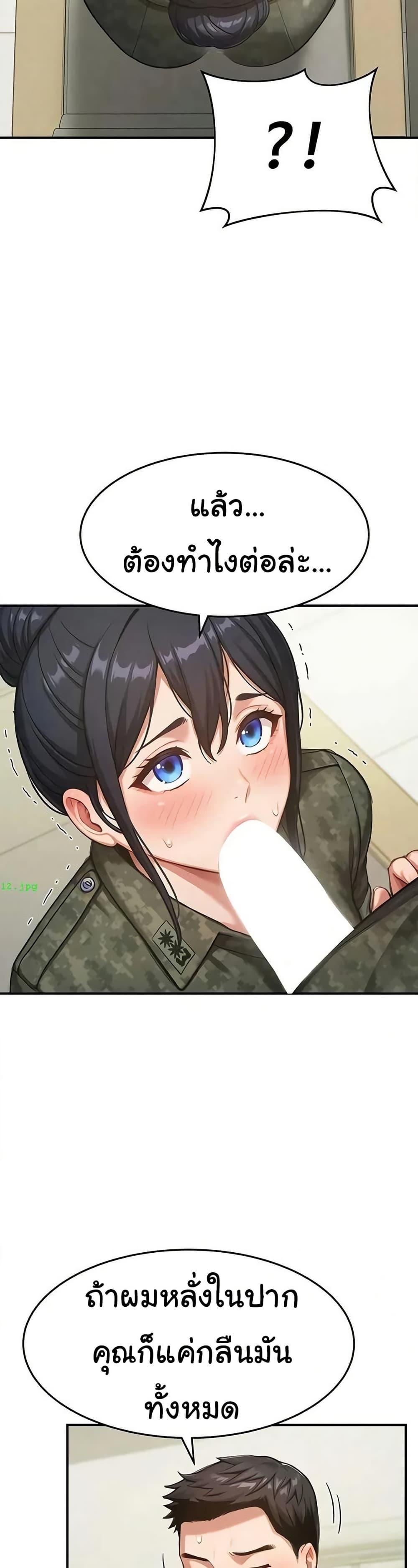 Doujin-Lc- อ่าน โดจิน มังฮวา เกาหลี ญี่ปุ่น จีน แปลไทย Women’s Army ตอนที่ 1 2 3 4 5 6 7 8 9 10 11 12 13 14 ฟรี ไม่มีโฆษณา อ่าน โดจิน Manhwa เกาหลี ญี่ปุ่น จีน เรามีครบ คัดมาให้เน้นๆ โดจิน 18+ รับประกันความฟินโดย  Doujin Lc