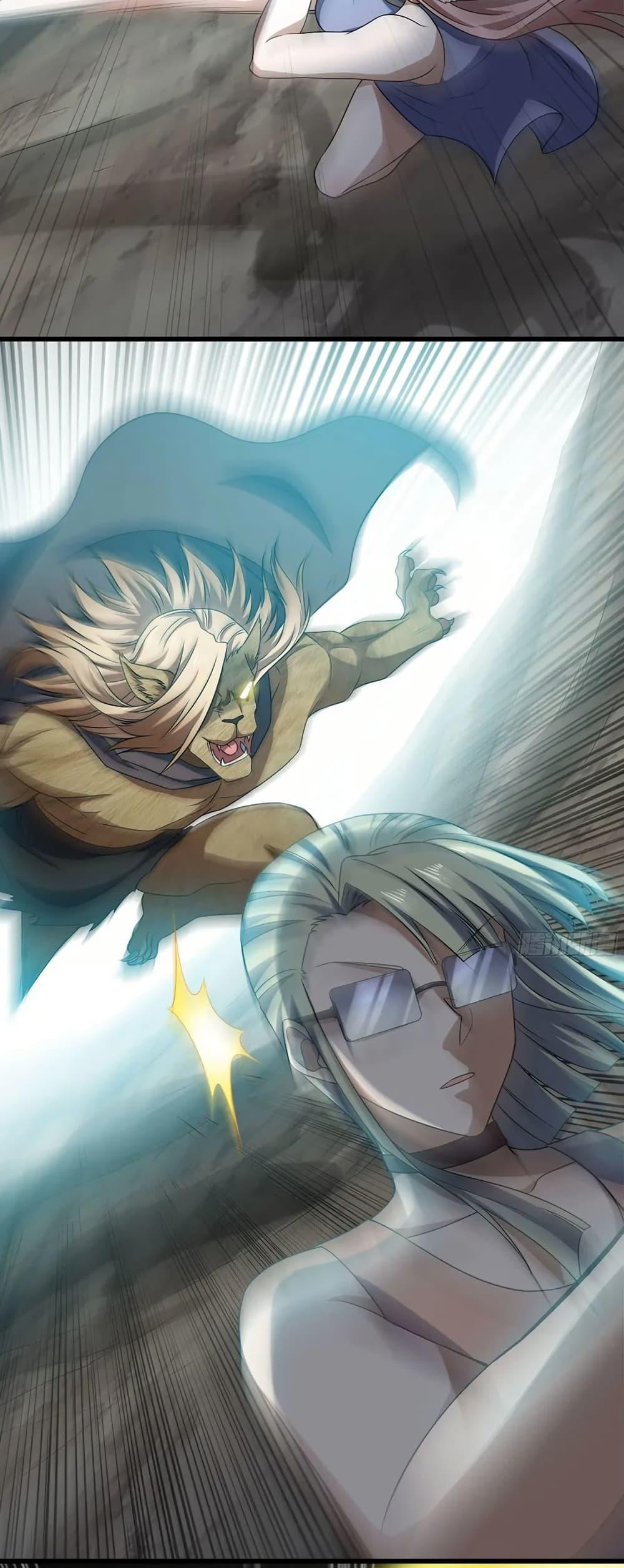 Manga-lc-com อ่านมังงะ อ่านการ์ตูน ออนไลน์ ฟรี My Wife is a Demon Queen ตอนที่ 1 2 3 4 5 6 7 8 9 10 11 12 13 14 ฟรี ไม่มีโฆษณา Manga-lc - อ่าน มังงะ อ่าน การ์ตูน ออนไลน์ อ่านมังงะ ฟรี