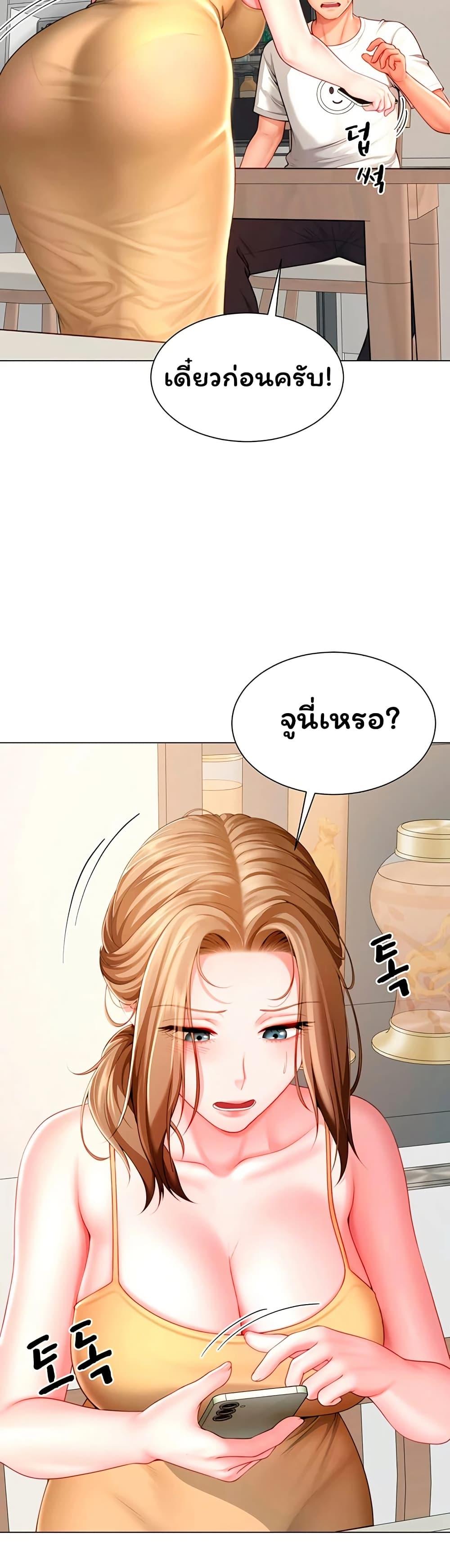 Doujin-Lc- อ่าน โดจิน มังฮวา เกาหลี ญี่ปุ่น จีน แปลไทย The Lovers Were ตอนที่ 1 2 3 4 5 6 7 8 9 10 11 12 13 14 ฟรี ไม่มีโฆษณา อ่าน โดจิน Manhwa เกาหลี ญี่ปุ่น จีน เรามีครบ คัดมาให้เน้นๆ โดจิน 18+ รับประกันความฟินโดย  Doujin Lc