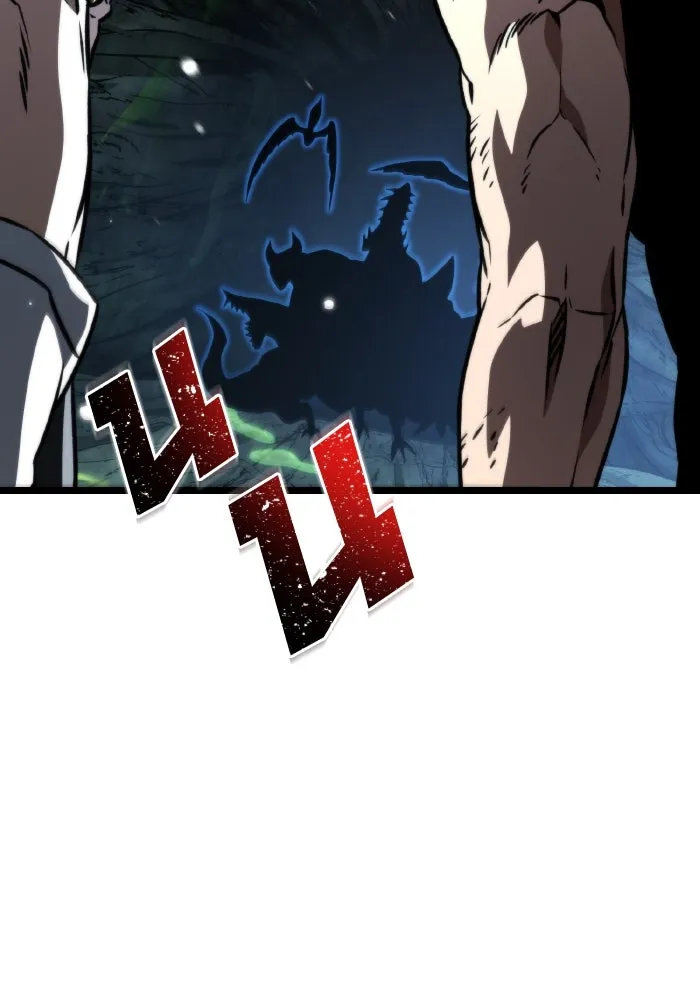 การแข่งขันของผู้เกิดใหม่ ตอนที่ 63 รูปที่ 55