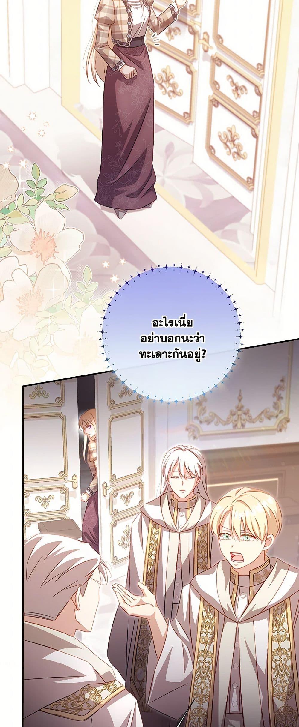 Manga-lc-com อ่านมังงะ อ่านการ์ตูน ออนไลน์ ฟรี Requiem for the Queen ตอนที่ 1 2 3 4 5 6 7 8 9 10 11 12 13 14 ฟรี ไม่มีโฆษณา Manga-lc - อ่าน มังงะ อ่าน การ์ตูน ออนไลน์ อ่านมังงะ ฟรี