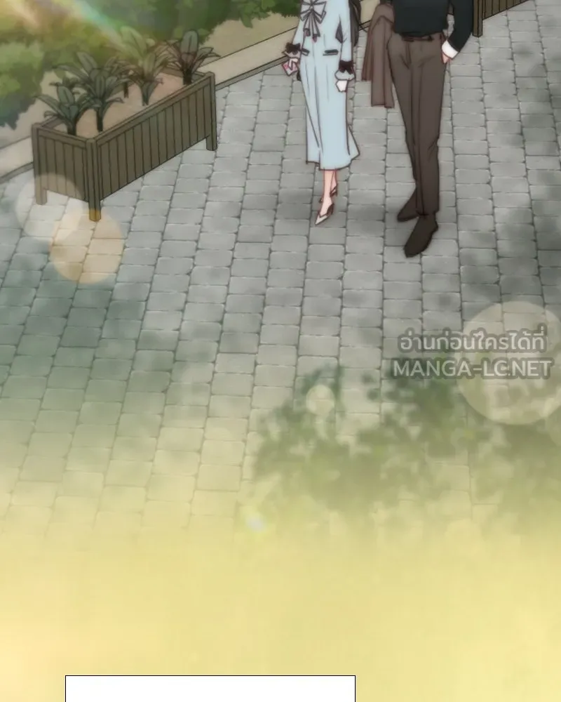 เซเรน่า ตอนที่ 112 รูปที่ 30