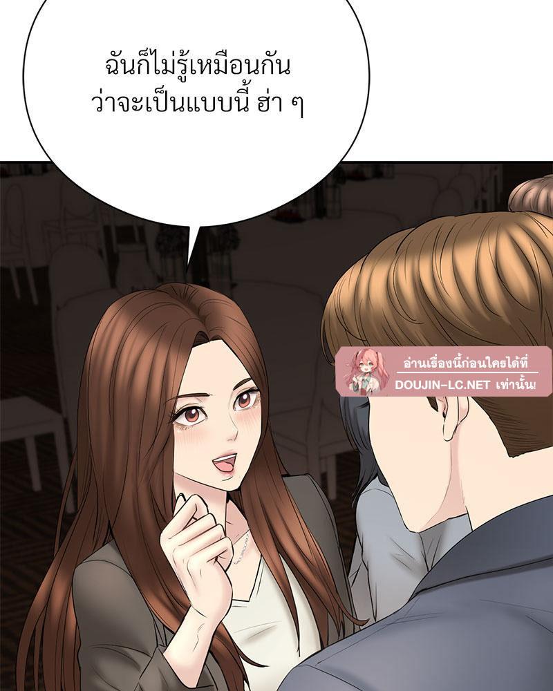 Doujin-Lc- อ่าน โดจิน มังฮวา เกาหลี ญี่ปุ่น จีน แปลไทย In Search of Love ตอนที่ 1 2 3 4 5 6 7 8 9 10 11 12 13 14 ฟรี ไม่มีโฆษณา อ่าน โดจิน Manhwa เกาหลี ญี่ปุ่น จีน เรามีครบ คัดมาให้เน้นๆ โดจิน 18+ รับประกันความฟินโดย  Doujin Lc