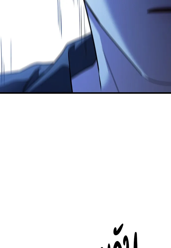 รักแล้วห้ามเลิก ตอนที่ 37 รูปที่ 71