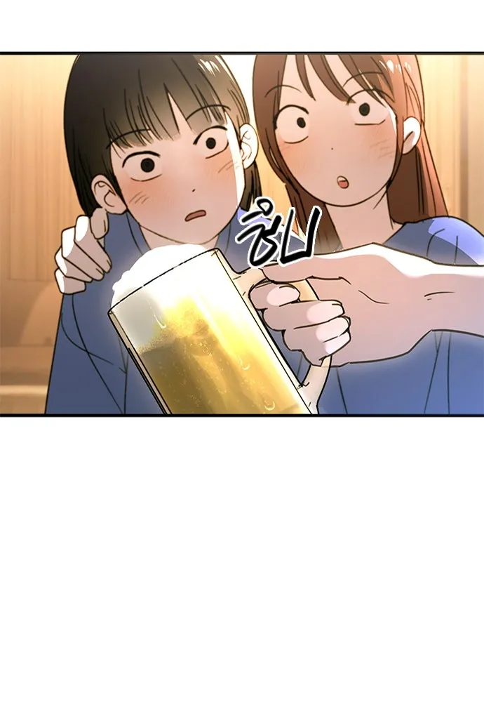 บันทึกรักลูกสาวเจ้าพ่อ ตอนที่ 14 รูปที่ 64