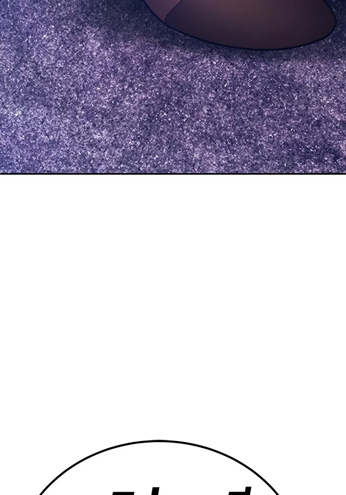 +99 ท่อนไม้พร้อมบวก ตอนที่ 10 มังกรเรียกหากายาร์โด (1) รูปที่ 206