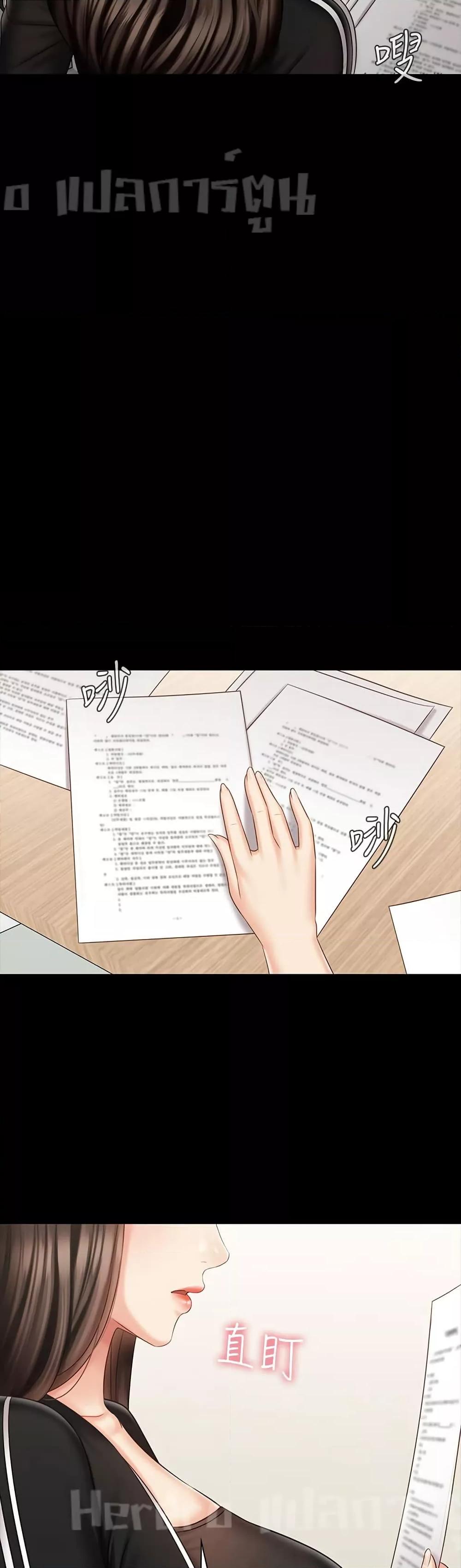 Doujin-Lc- อ่าน โดจิน มังฮวา เกาหลี ญี่ปุ่น จีน แปลไทย My Sister’s Duty ตอนที่ 1 2 3 4 5 6 7 8 9 10 11 12 13 14 ฟรี ไม่มีโฆษณา อ่าน โดจิน Manhwa เกาหลี ญี่ปุ่น จีน เรามีครบ คัดมาให้เน้นๆ โดจิน 18+ รับประกันความฟินโดย  Doujin Lc