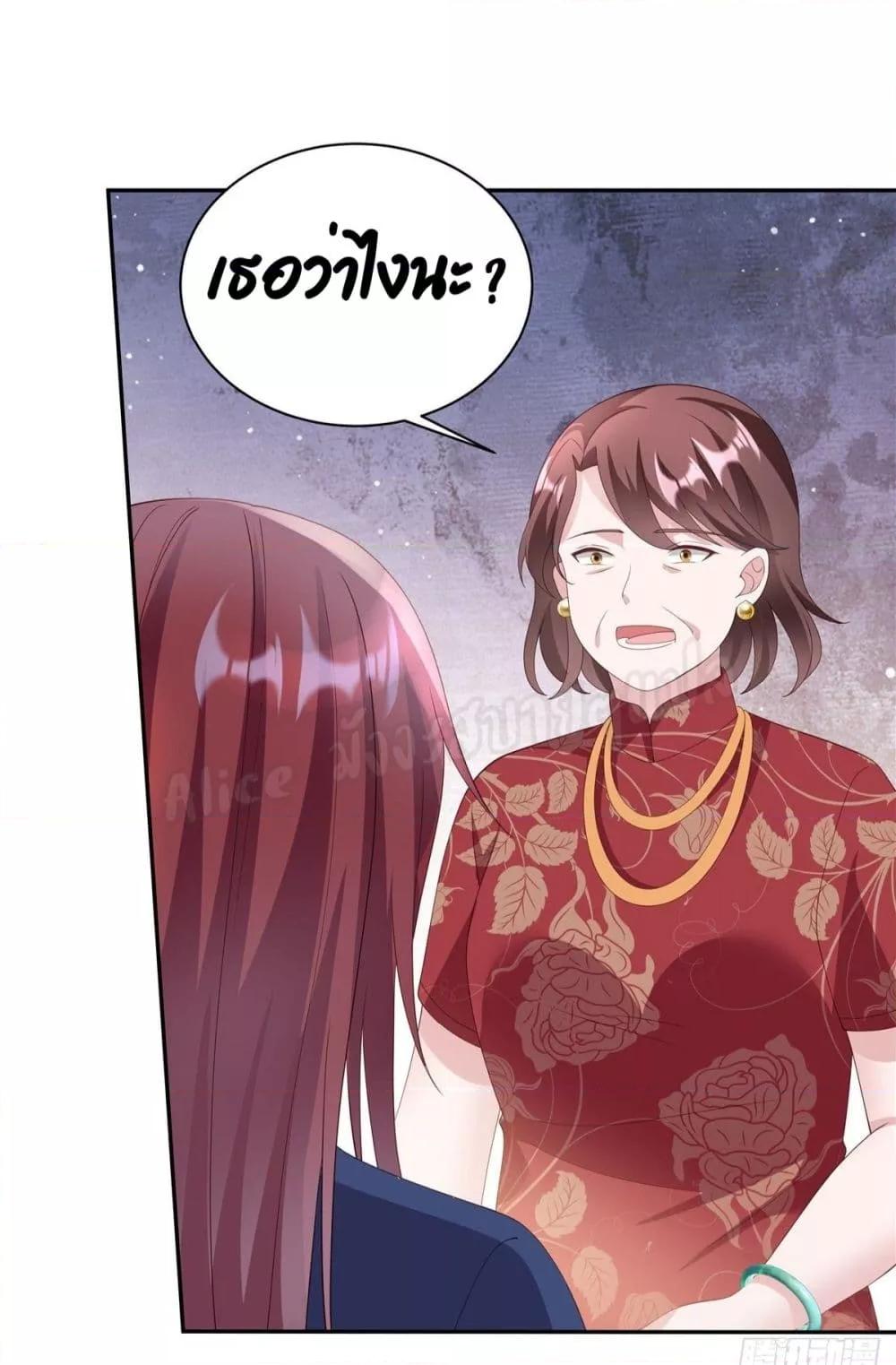 Manga-lc-com อ่านมังงะ อ่านการ์ตูน ออนไลน์ ฟรี ParanoidHiman ตอนที่ 1 2 3 4 5 6 7 8 9 10 11 12 13 14 ฟรี ไม่มีโฆษณา Manga-lc - อ่าน มังงะ อ่าน การ์ตูน ออนไลน์ อ่านมังงะ ฟรี