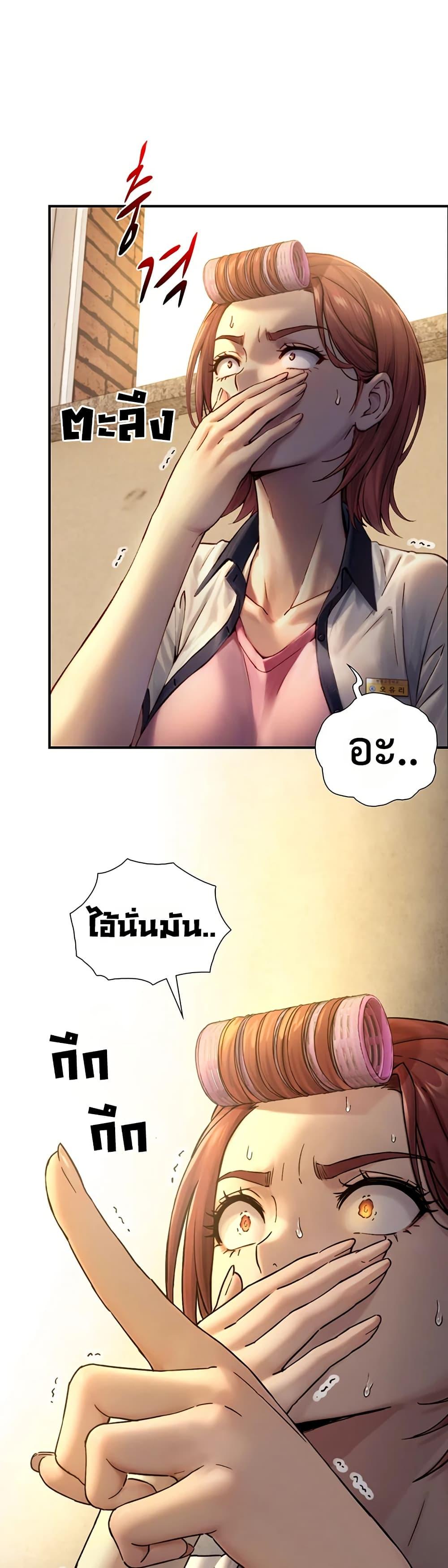 Doujin-Lc- อ่าน โดจิน มังฮวา เกาหลี ญี่ปุ่น จีน แปลไทย Like Father ตอนที่ 1 2 3 4 5 6 7 8 9 10 11 12 13 14 ฟรี ไม่มีโฆษณา อ่าน โดจิน Manhwa เกาหลี ญี่ปุ่น จีน เรามีครบ คัดมาให้เน้นๆ โดจิน 18+ รับประกันความฟินโดย  Doujin Lc