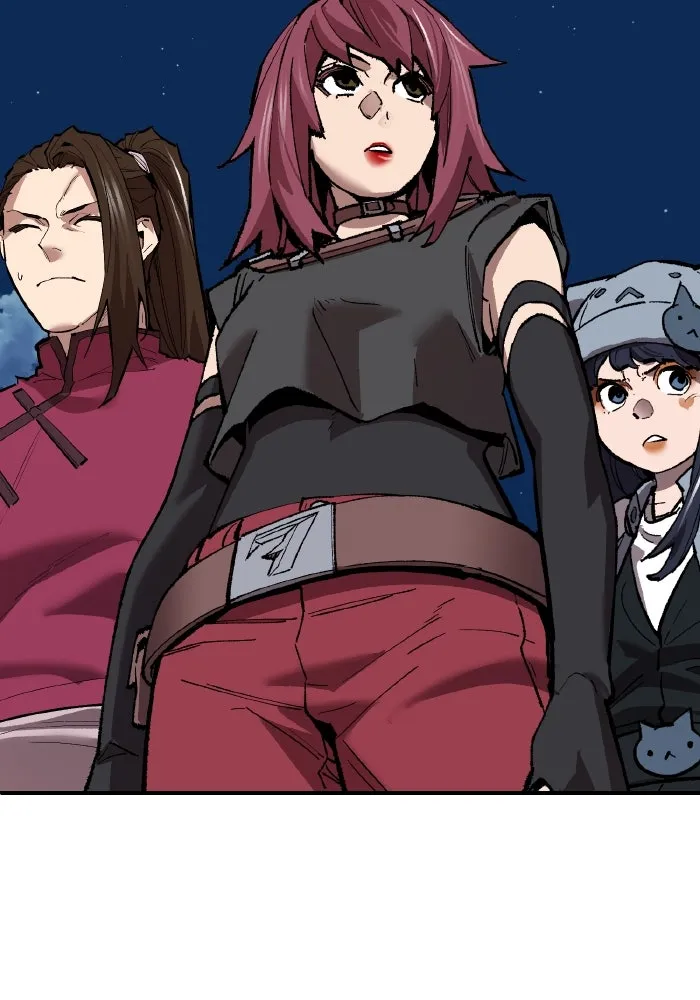 ยอดคนเลเวลทะลุ ตอนที่ 106 สุดท้าย รูปที่ 203