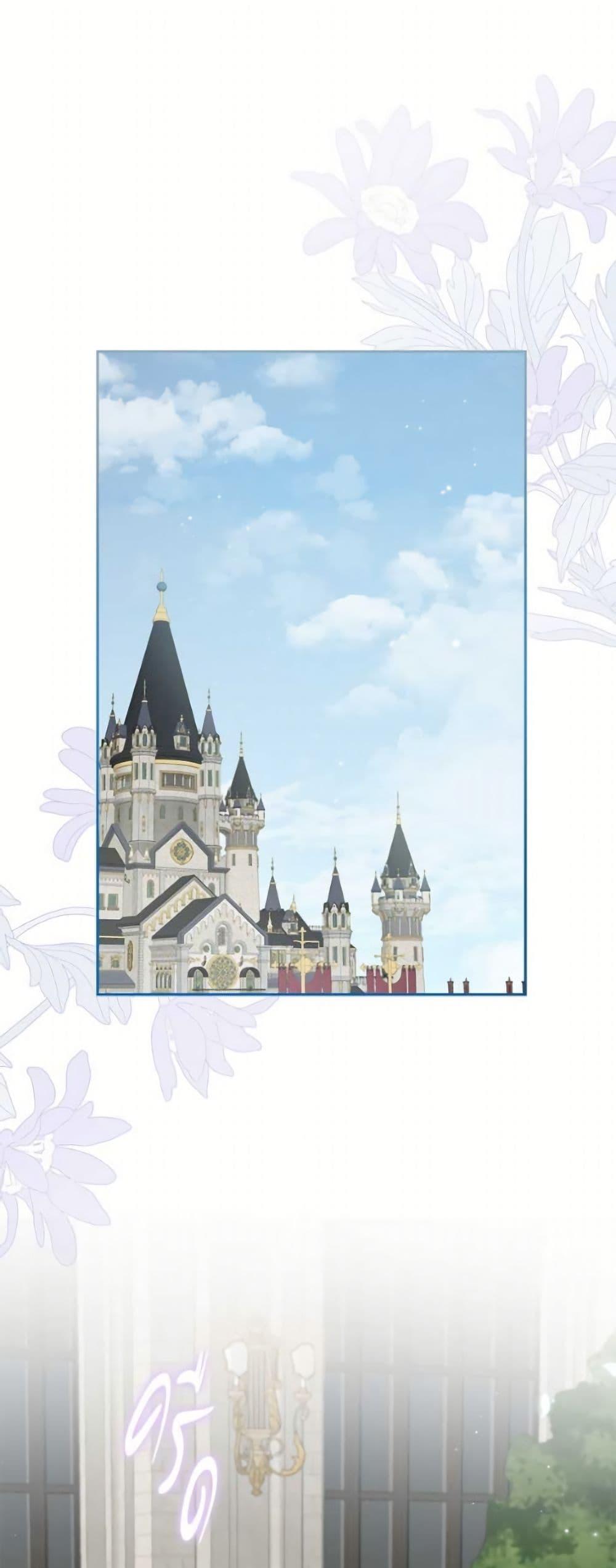 Manga-lc-com อ่านมังงะ อ่านการ์ตูน ออนไลน์ ฟรี I Think I’ve Been Possessed Somewhere ตอนที่ 1 2 3 4 5 6 7 8 9 10 11 12 13 14 ฟรี ไม่มีโฆษณา Manga-lc - อ่าน มังงะ อ่าน การ์ตูน ออนไลน์ อ่านมังงะ ฟรี