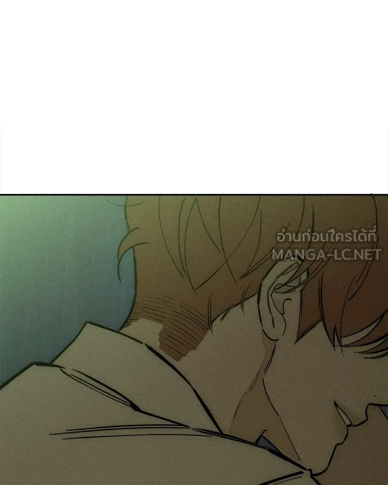 บุปผารุ่มราคะ ตอนที่ 92 รูปที่ 150