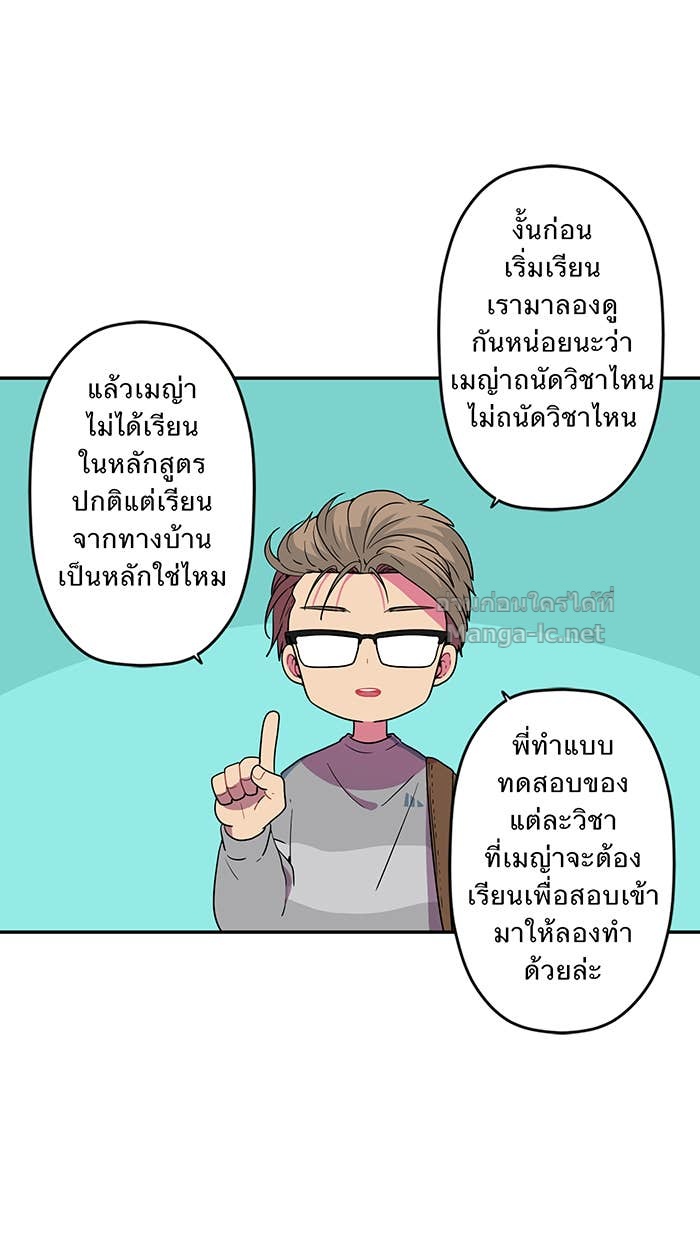 Doujin-Lc- อ่าน โดจิน มังฮวา เกาหลี ญี่ปุ่น จีน แปลไทย Take My Money รักนี้...มีเปย์ ตอนที่ 1 2 3 4 5 6 7 8 9 10 11 12 13 14 ฟรี ไม่มีโฆษณา อ่าน โดจิน Manhwa เกาหลี ญี่ปุ่น จีน เรามีครบ คัดมาให้เน้นๆ โดจิน 18+ รับประกันความฟินโดย Doujin Lc