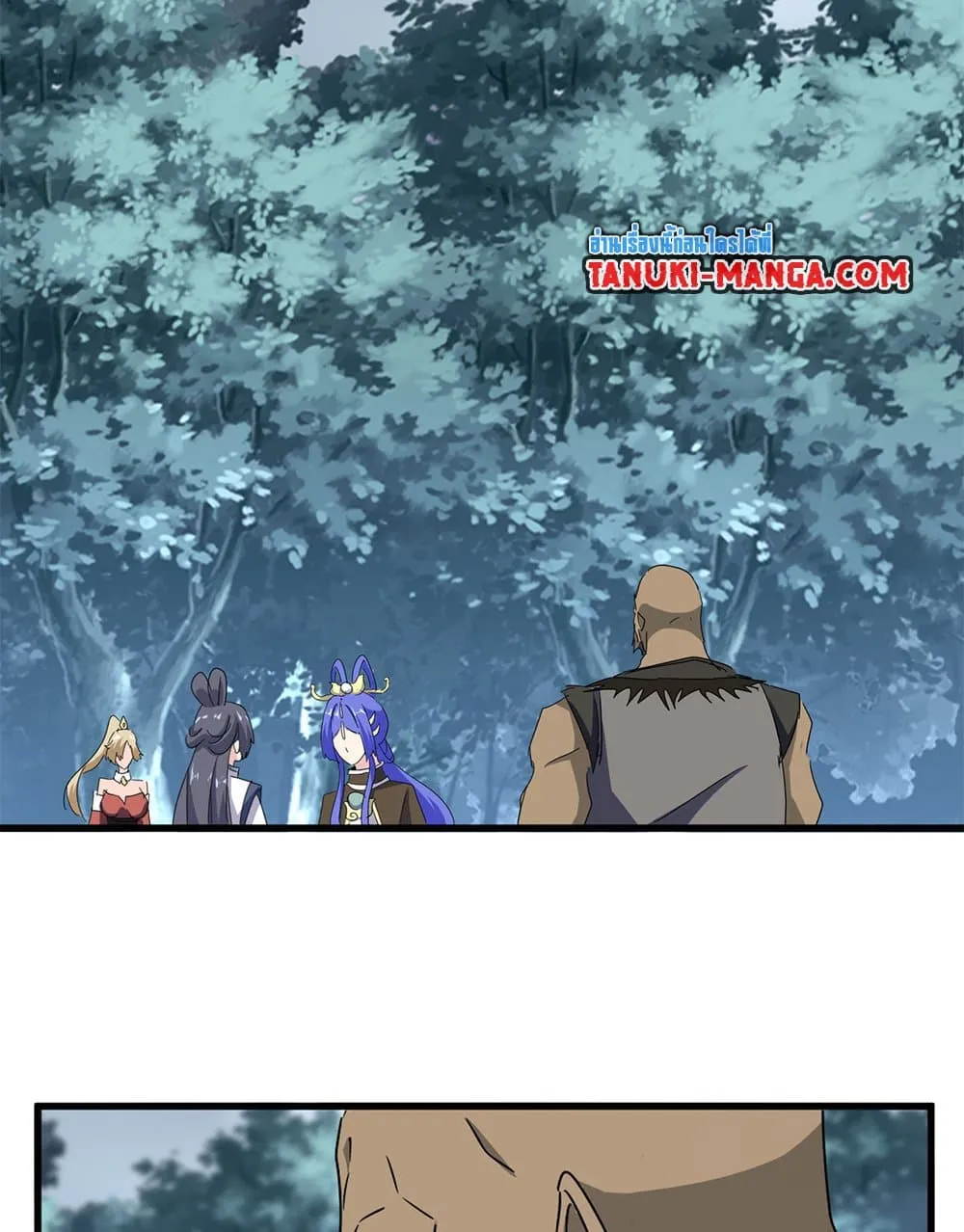 Magic Emperor ราชาจอมเวทย_ ตอนที่ ตอนที่ 755 รูปที่ 28