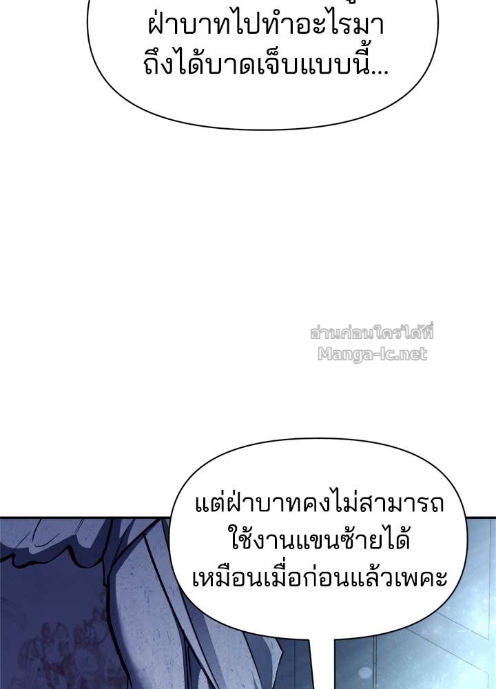Doujin-Lc- อ่าน โดจิน มังฮวา เกาหลี ญี่ปุ่น จีน แปลไทย ผู้พิชิตเกมป้องกันฐาน ตอนที่ 1 2 3 4 5 6 7 8 9 10 11 12 13 14 ฟรี ไม่มีโฆษณา อ่าน โดจิน Manhwa เกาหลี ญี่ปุ่น จีน เรามีครบ คัดมาให้เน้นๆ โดจิน 18+ รับประกันความฟินโดย Doujin Lc