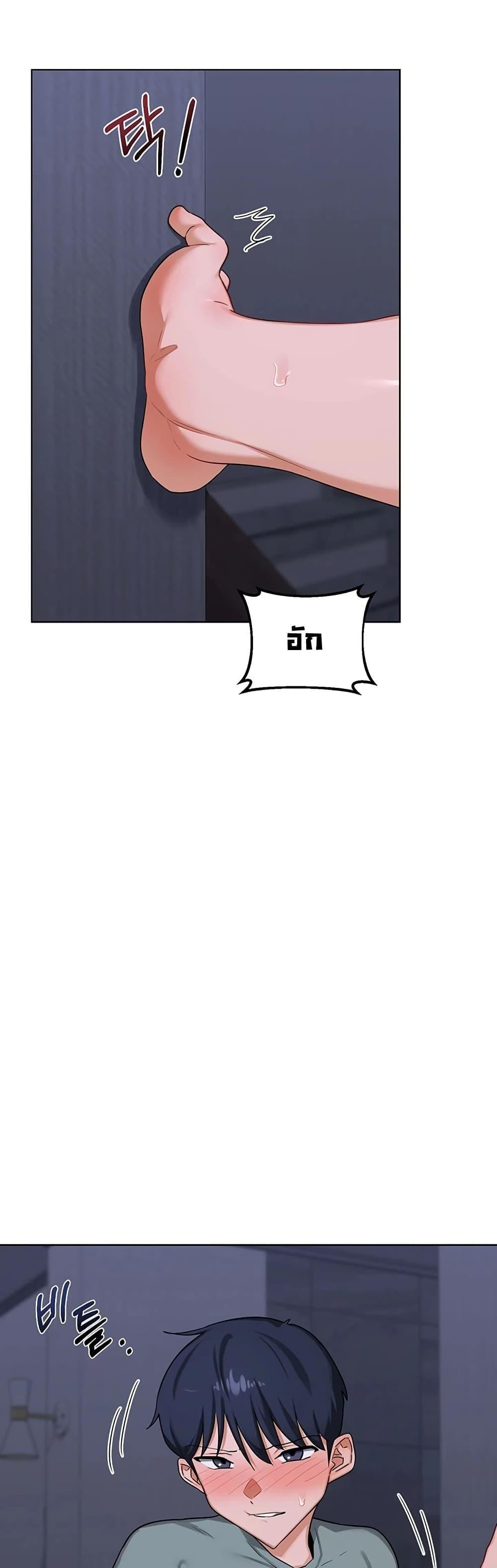 Doujin-Lc- อ่าน โดจิน มังฮวา เกาหลี ญี่ปุ่น จีน แปลไทย MILF Exchange Plan ตอนที่ 1 2 3 4 5 6 7 8 9 10 11 12 13 14 ฟรี ไม่มีโฆษณา อ่าน โดจิน Manhwa เกาหลี ญี่ปุ่น จีน เรามีครบ คัดมาให้เน้นๆ โดจิน 18+ รับประกันความฟินโดย  Doujin Lc