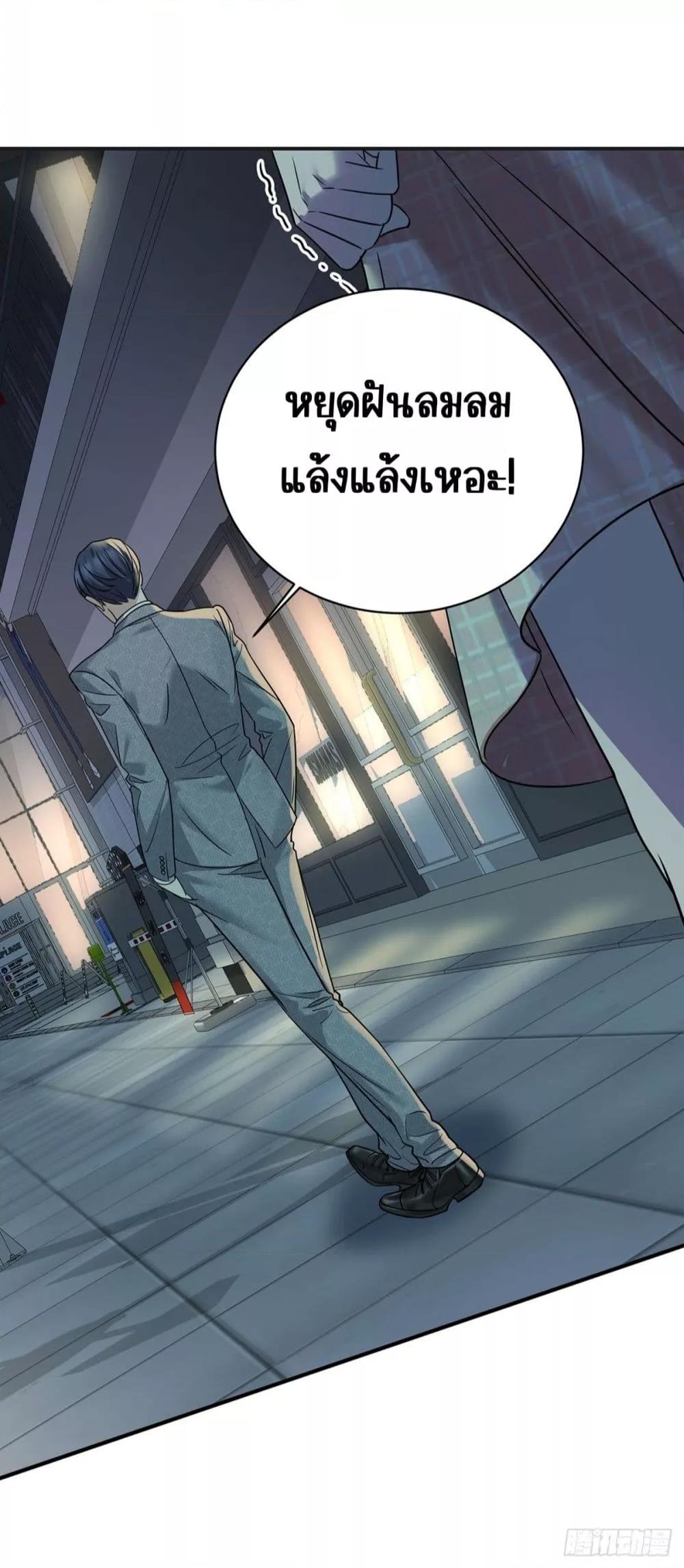 Manga-lc-com อ่านมังงะ อ่านการ์ตูน ออนไลน์ ฟรี AfterBreaking ตอนที่ 1 2 3 4 5 6 7 8 9 10 11 12 13 14 ฟรี ไม่มีโฆษณา Manga-lc - อ่าน มังงะ อ่าน การ์ตูน ออนไลน์ อ่านมังงะ ฟรี