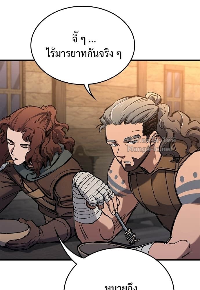 Doujin-Lc- อ่าน โดจิน มังฮวา เกาหลี ญี่ปุ่น จีน แปลไทย อัศวินวันเดียว ตอนที่ 1 2 3 4 5 6 7 8 9 10 11 12 13 14 ฟรี ไม่มีโฆษณา อ่าน โดจิน Manhwa เกาหลี ญี่ปุ่น จีน เรามีครบ คัดมาให้เน้นๆ โดจิน 18+ รับประกันความฟินโดย Doujin Lc