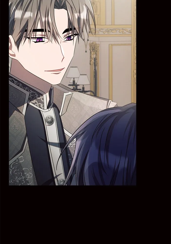 แอชสตาร์ต ตอนที่ 18 รูปที่ 139