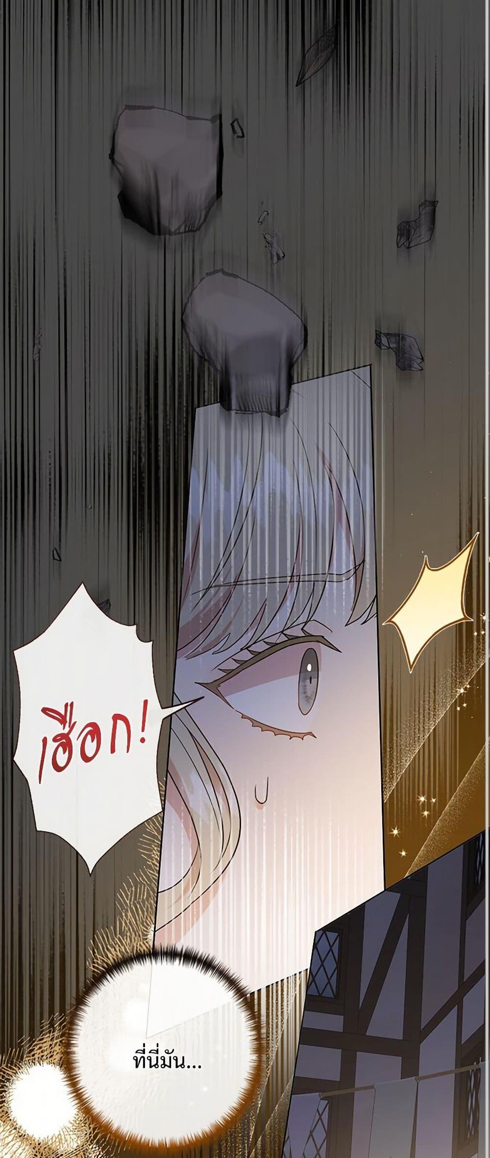 Manga-lc-com อ่านมังงะ อ่านการ์ตูน ออนไลน์ ฟรี Please Don’t Eat Me! ตอนที่ 1 2 3 4 5 6 7 8 9 10 11 12 13 14 ฟรี ไม่มีโฆษณา Manga-lc - อ่าน มังงะ อ่าน การ์ตูน ออนไลน์ อ่านมังงะ ฟรี
