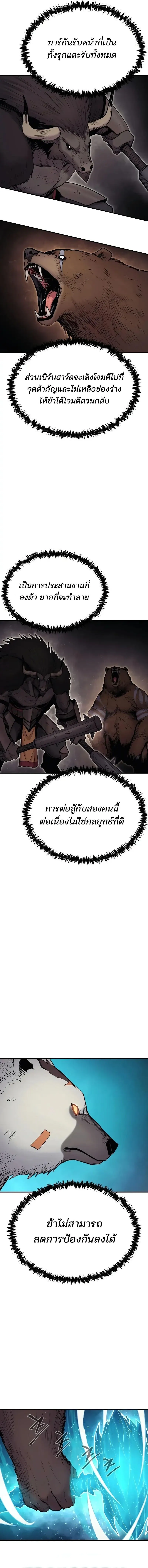 Manga-lc-com อ่านมังงะ อ่านการ์ตูน ออนไลน์ ฟรี Wailing Perversion ตอนที่ 1 2 3 4 5 6 7 8 9 10 11 12 13 14 ฟรี ไม่มีโฆษณา Manga-lc - อ่าน มังงะ อ่าน การ์ตูน ออนไลน์ อ่านมังงะ ฟรี