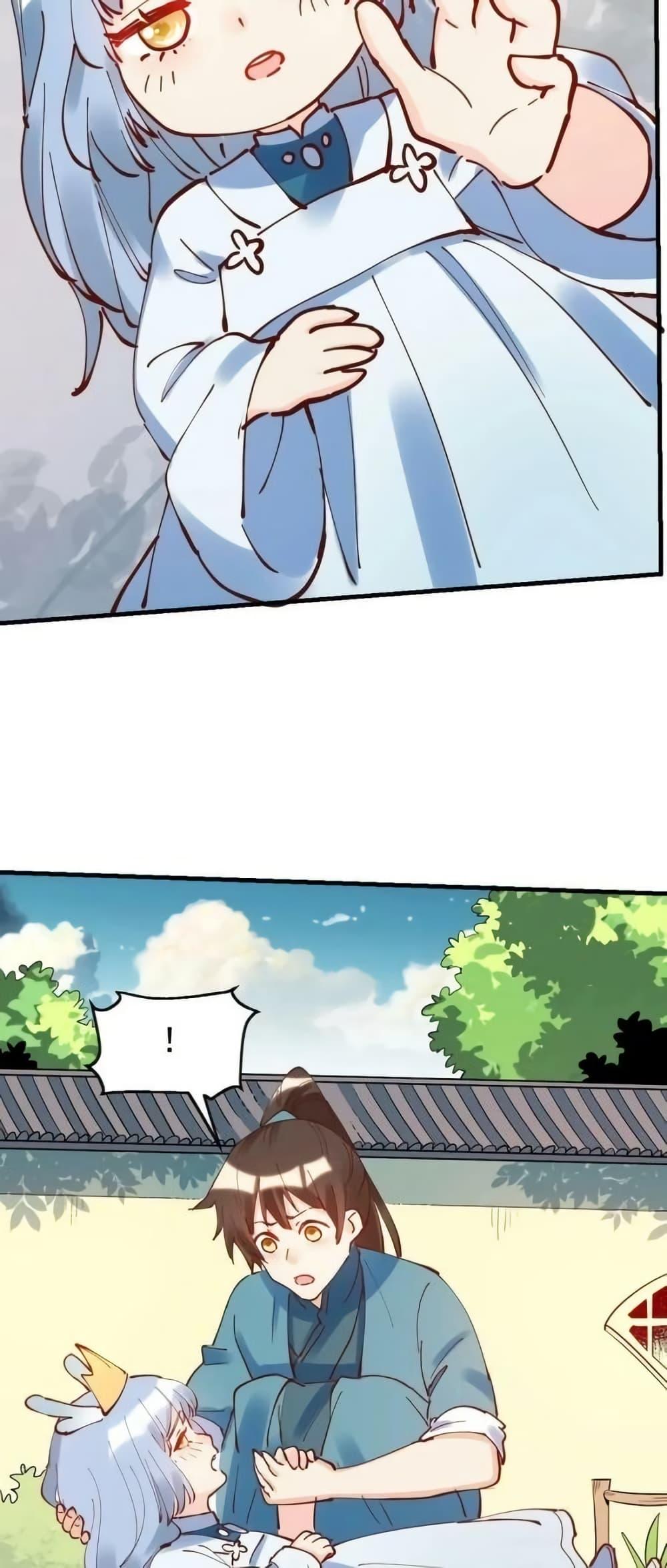 Manga-lc-com อ่านมังงะ อ่านการ์ตูน ออนไลน์ ฟรี ItTurnsOutTh ตอนที่ 1 2 3 4 5 6 7 8 9 10 11 12 13 14 ฟรี ไม่มีโฆษณา Manga-lc - อ่าน มังงะ อ่าน การ์ตูน ออนไลน์ อ่านมังงะ ฟรี