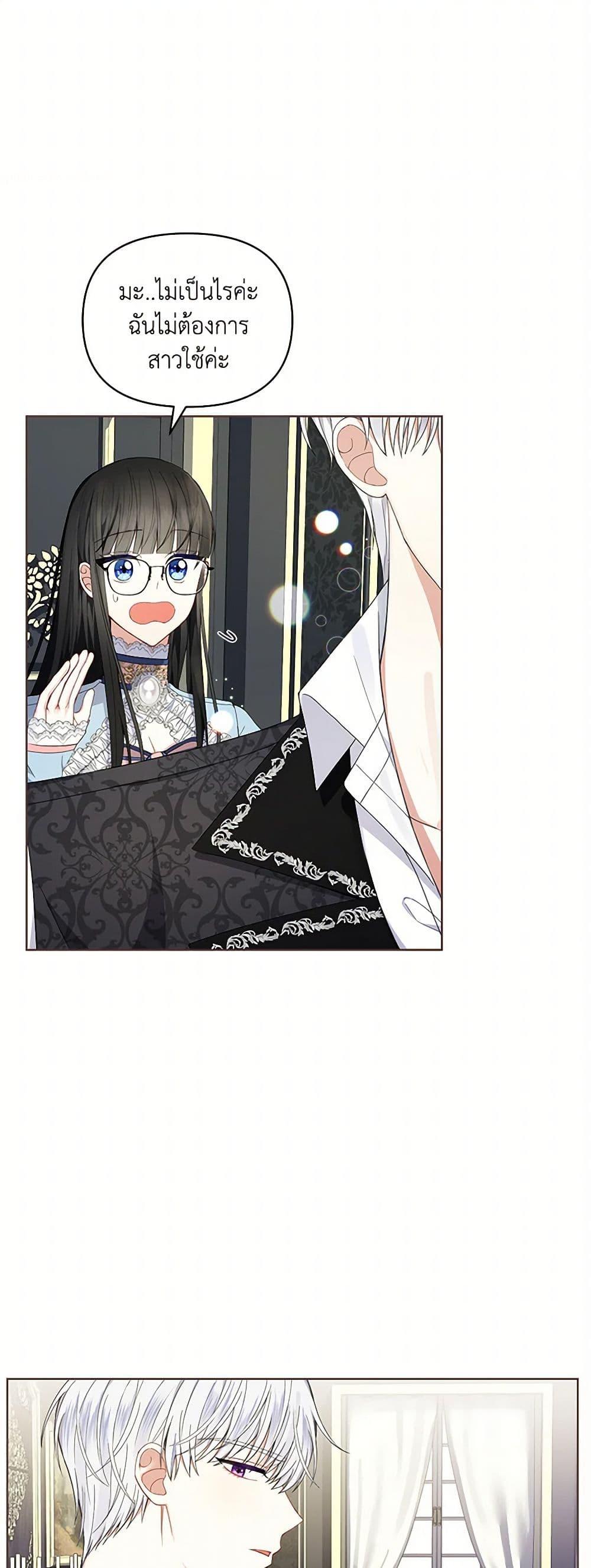 Manga-lc-com อ่านมังงะ อ่านการ์ตูน ออนไลน์ ฟรี Reforming My Regretful Husband ตอนที่ 1 2 3 4 5 6 7 8 9 10 11 12 13 14 ฟรี ไม่มีโฆษณา Manga-lc - อ่าน มังงะ อ่าน การ์ตูน ออนไลน์ อ่านมังงะ ฟรี