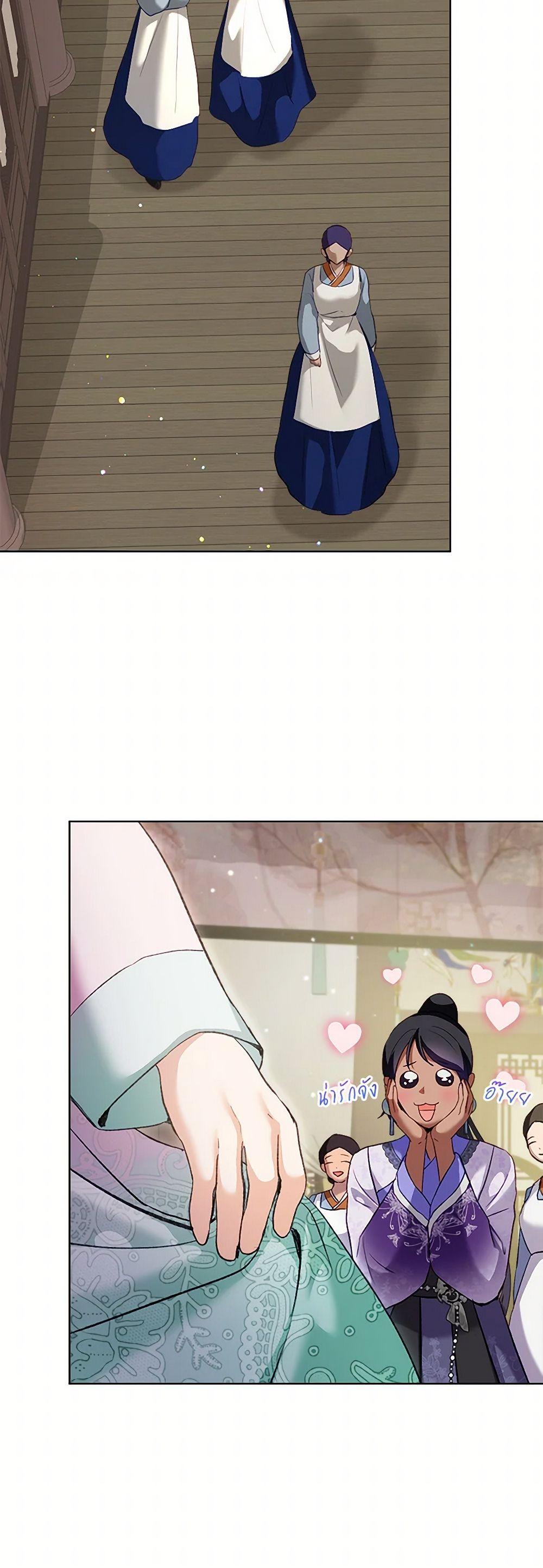 Manga-lc-com อ่านมังงะ อ่านการ์ตูน ออนไลน์ ฟรี I Was Reincarnated as a Baby Fox God ตอนที่ 1 2 3 4 5 6 7 8 9 10 11 12 13 14 ฟรี ไม่มีโฆษณา Manga-lc - อ่าน มังงะ อ่าน การ์ตูน ออนไลน์ อ่านมังงะ ฟรี