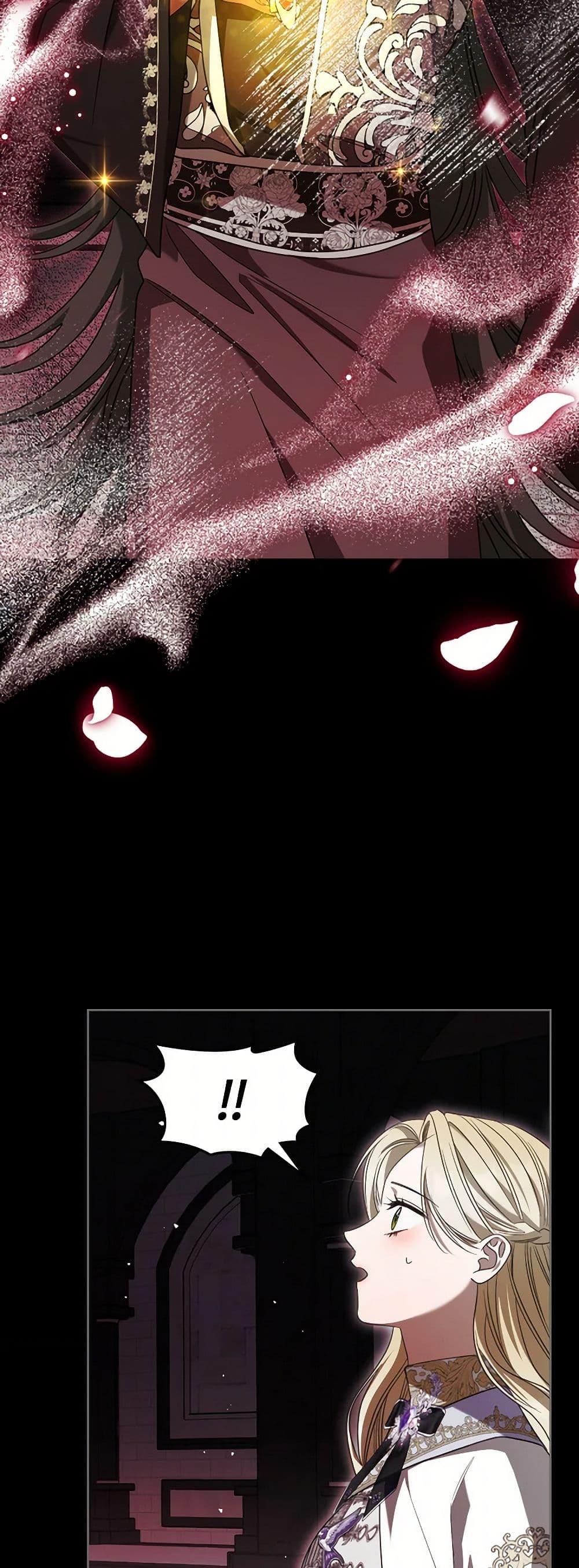 Manga-lc-com อ่านมังงะ อ่านการ์ตูน ออนไลน์ ฟรี The Monster Male Lead Lives Under My Bed ตอนที่ 1 2 3 4 5 6 7 8 9 10 11 12 13 14 ฟรี ไม่มีโฆษณา Manga-lc - อ่าน มังงะ อ่าน การ์ตูน ออนไลน์ อ่านมังงะ ฟรี