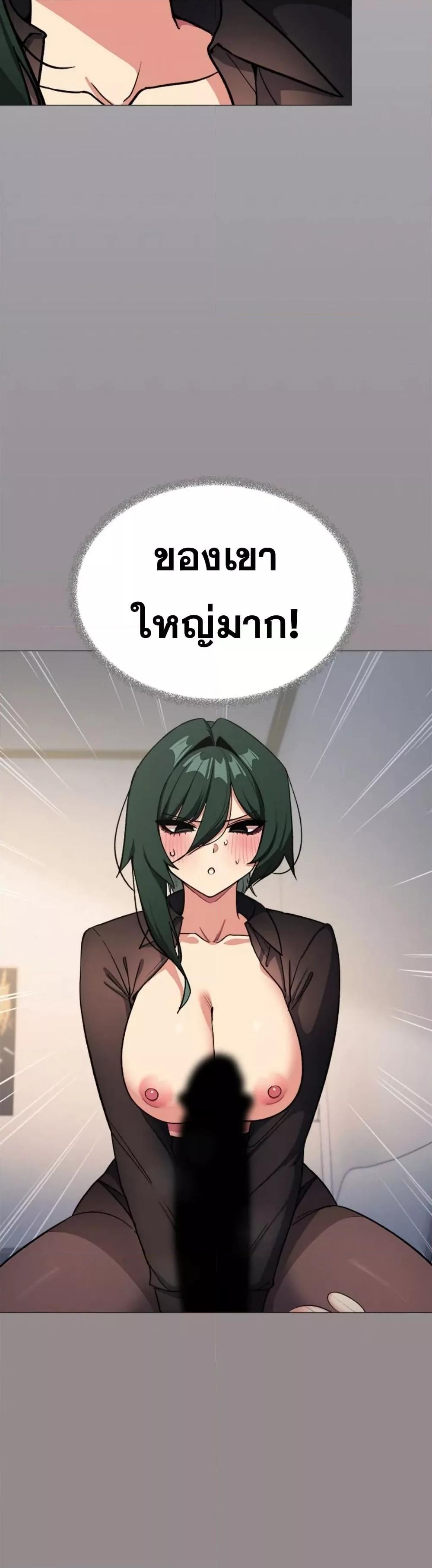 Doujin-Lc- อ่าน โดจิน มังฮวา เกาหลี ญี่ปุ่น จีน แปลไทย Stop Smoking ตอนที่ 1 2 3 4 5 6 7 8 9 10 11 12 13 14 ฟรี ไม่มีโฆษณา อ่าน โดจิน Manhwa เกาหลี ญี่ปุ่น จีน เรามีครบ คัดมาให้เน้นๆ โดจิน 18+ รับประกันความฟินโดย  Doujin Lc