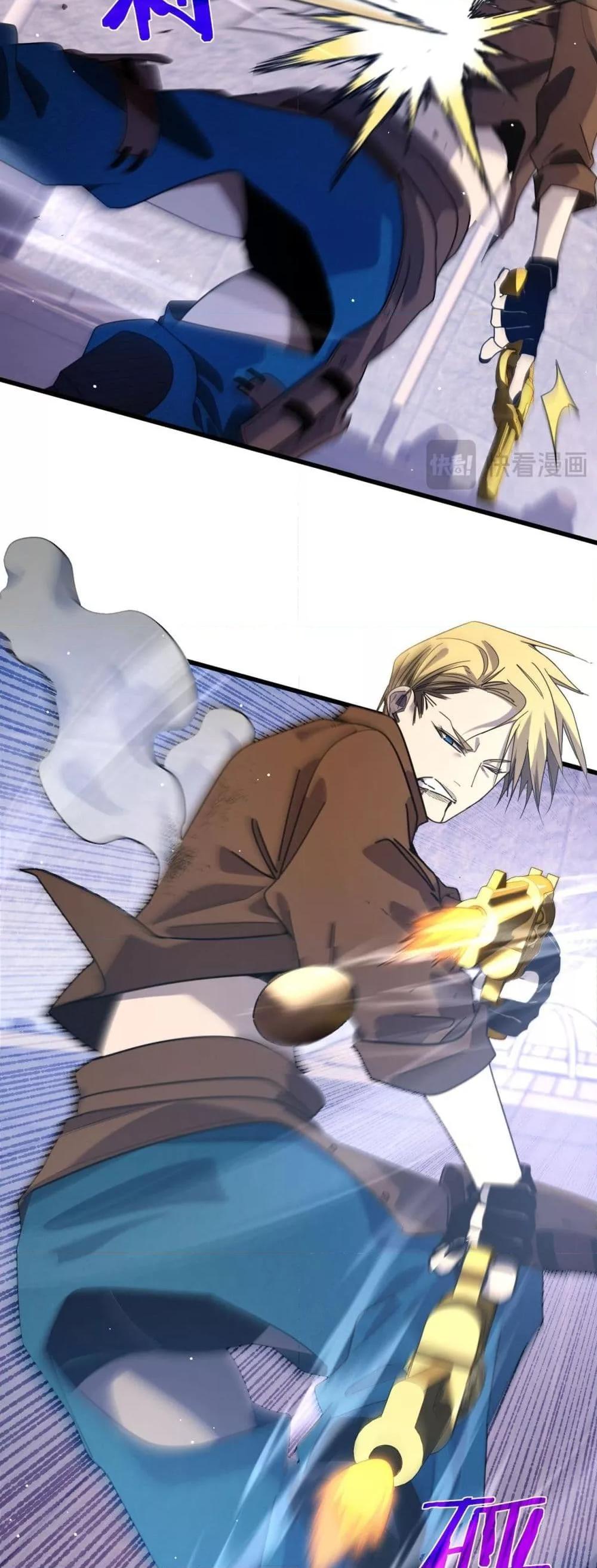 Manga-lc-com อ่านมังงะ อ่านการ์ตูน ออนไลน์ ฟรี MyPassiveSkil ตอนที่ 1 2 3 4 5 6 7 8 9 10 11 12 13 14 ฟรี ไม่มีโฆษณา Manga-lc - อ่าน มังงะ อ่าน การ์ตูน ออนไลน์ อ่านมังงะ ฟรี