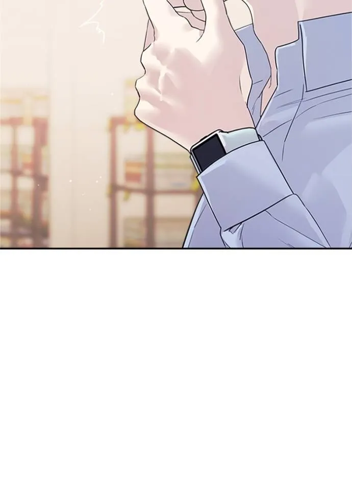 couple breaker ตอนที่ 76 รูปที่ 128