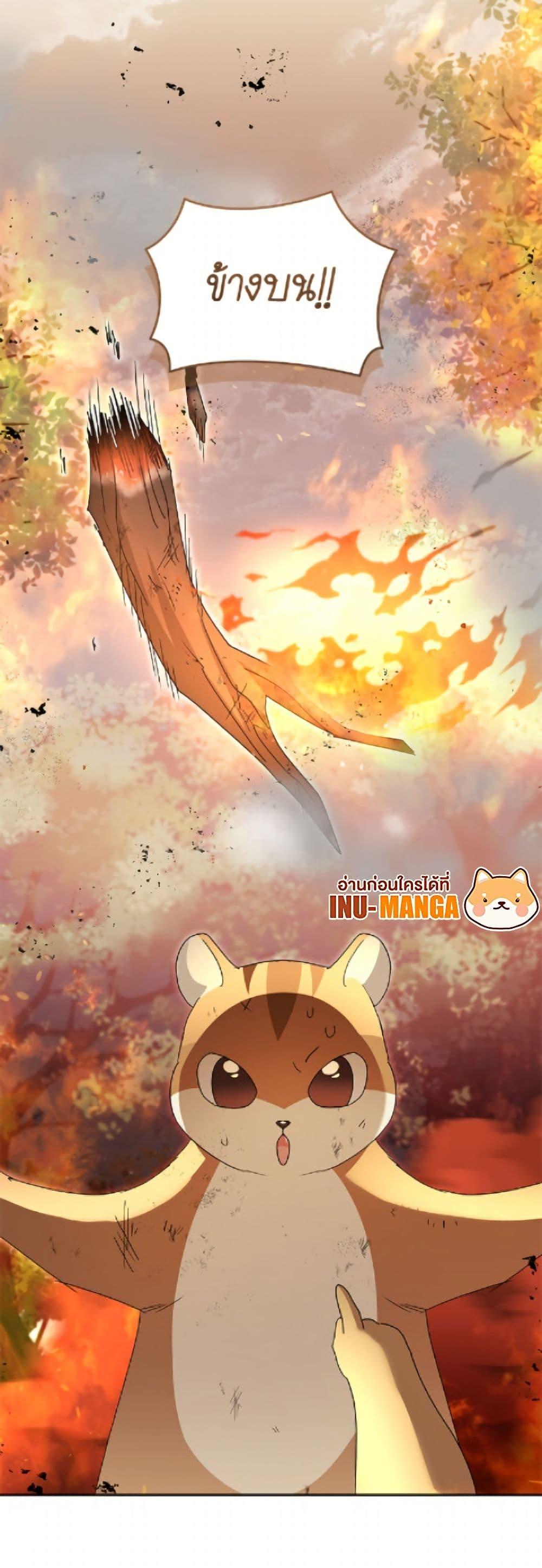 Manga-lc-com อ่านมังงะ อ่านการ์ตูน ออนไลน์ ฟรี Hello! Veterinarian! ตอนที่ 1 2 3 4 5 6 7 8 9 10 11 12 13 14 ฟรี ไม่มีโฆษณา Manga-lc - อ่าน มังงะ อ่าน การ์ตูน ออนไลน์ อ่านมังงะ ฟรี