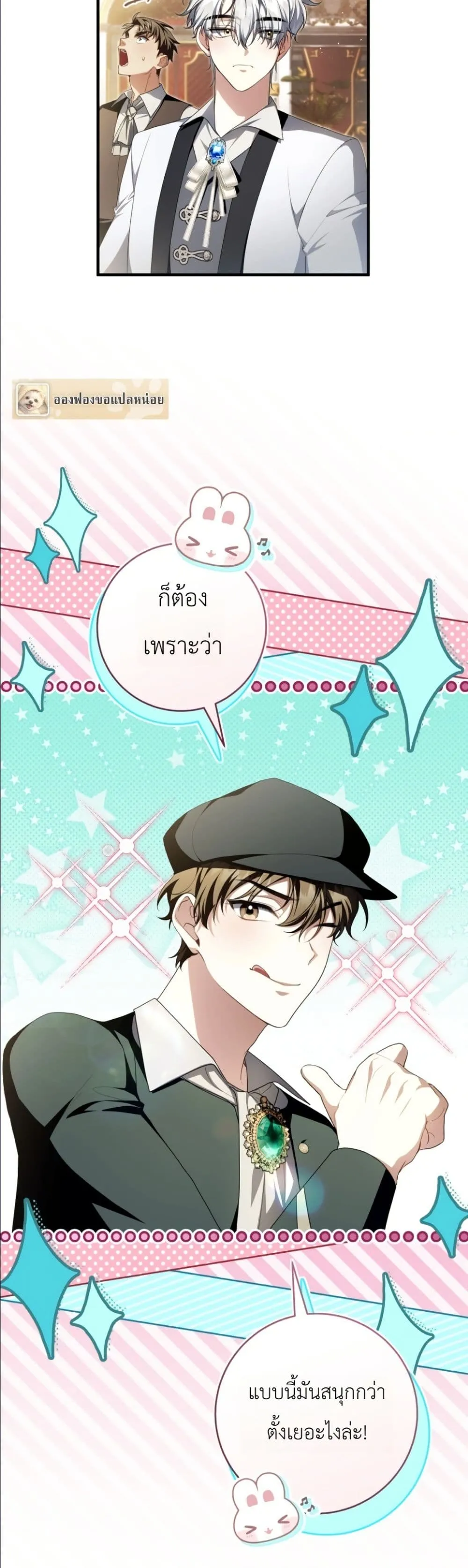 Manga-lc-com อ่านมังงะ อ่านการ์ตูน ออนไลน์ ฟรี The Abandoned Princes Ghost Bride ตอนที่ 1 2 3 4 5 6 7 8 9 10 11 12 13 14 ฟรี ไม่มีโฆษณา Manga-lc - อ่าน มังงะ อ่าน การ์ตูน ออนไลน์ อ่านมังงะ ฟรี
