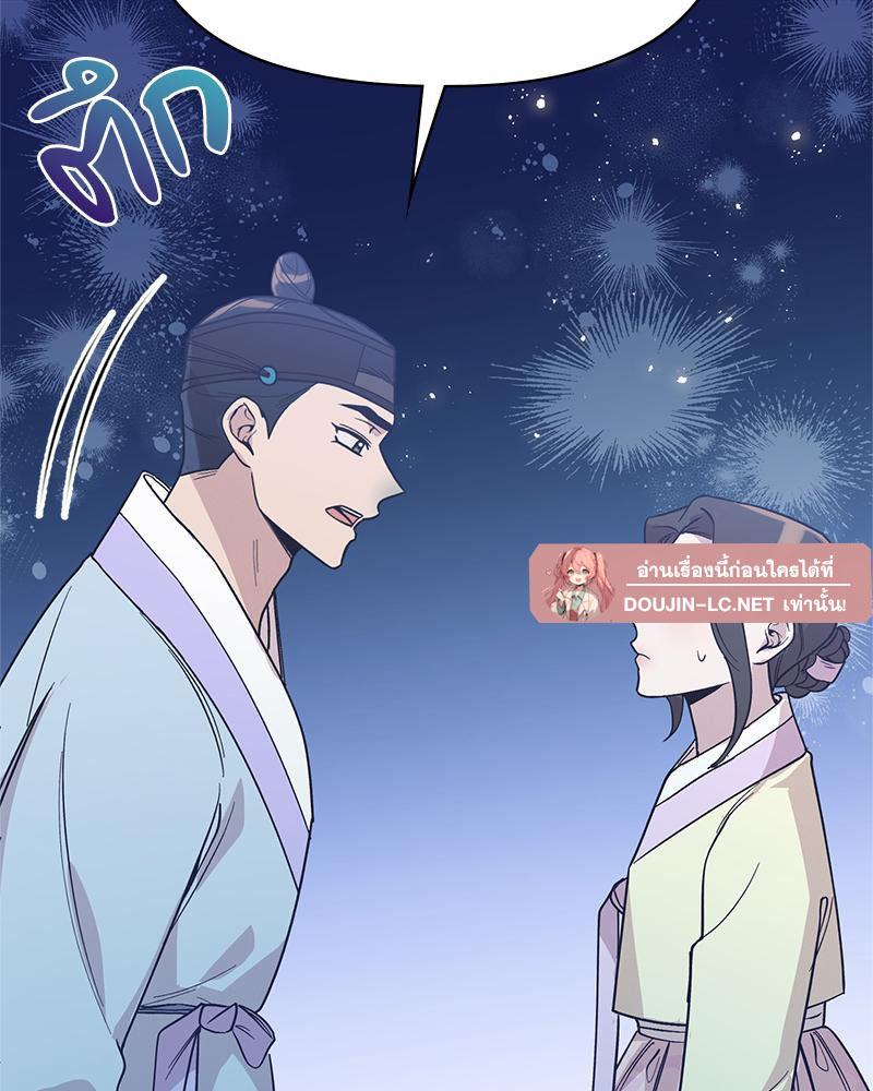 Doujin-Lc- อ่าน โดจิน มังฮวา เกาหลี ญี่ปุ่น จีน แปลไทย ดวงร้าย-ชะตารัก ตอนที่ 1 2 3 4 5 6 7 8 9 10 11 12 13 14 ฟรี ไม่มีโฆษณา อ่าน โดจิน Manhwa เกาหลี ญี่ปุ่น จีน เรามีครบ คัดมาให้เน้นๆ โดจิน 18+ รับประกันความฟินโดย  Doujin Lc