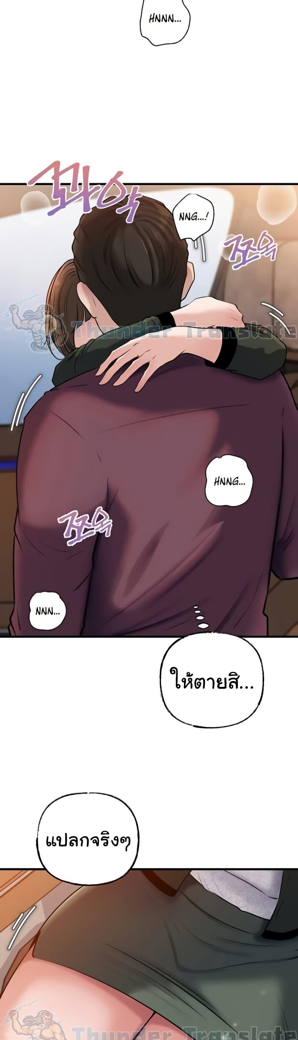 Doujin-Lc- อ่าน โดจิน มังฮวา เกาหลี ญี่ปุ่น จีน แปลไทย Not the Daughter ตอนที่ 1 2 3 4 5 6 7 8 9 10 11 12 13 14 ฟรี ไม่มีโฆษณา อ่าน โดจิน Manhwa เกาหลี ญี่ปุ่น จีน เรามีครบ คัดมาให้เน้นๆ โดจิน 18+ รับประกันความฟินโดย  Doujin Lc