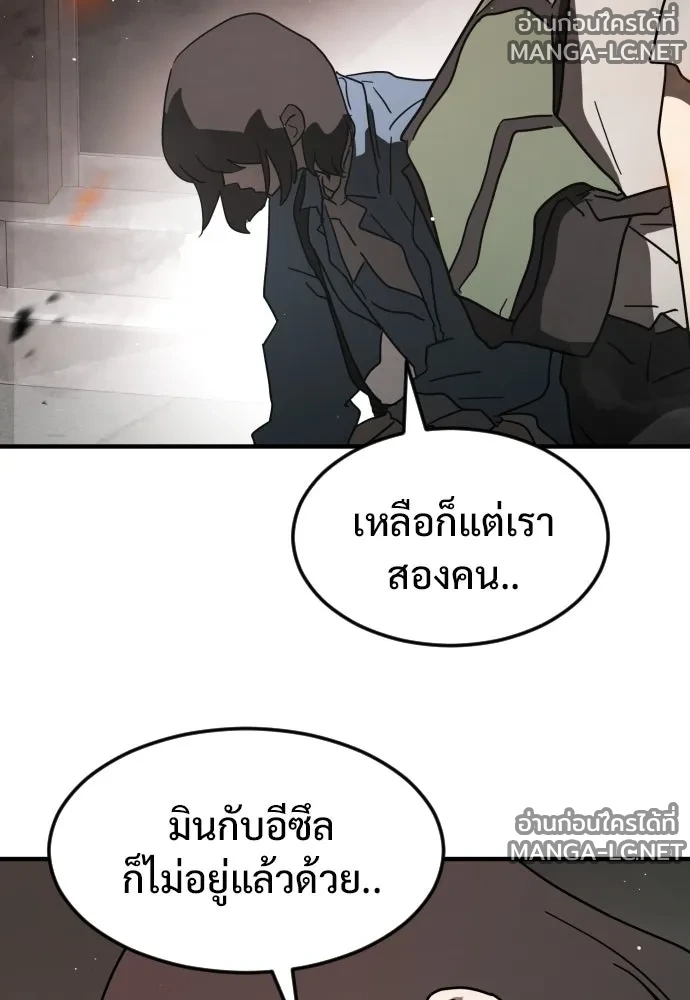 Manga-lc-com อ่านมังงะ อ่านการ์ตูน ออนไลน์ ฟรี วันดีคืนดี โซลก็ ตอนที่ 1 2 3 4 5 6 7 8 9 10 11 12 13 14 ฟรี ไม่มีโฆษณา Manga-lc - อ่าน มังงะ อ่าน การ์ตูน ออนไลน์ อ่านมังงะ ฟรี