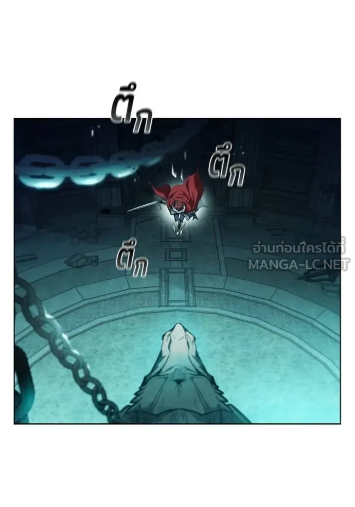เกิดใหม่ในร่างดยุก ตอนที่ 80 รูปที่ 85