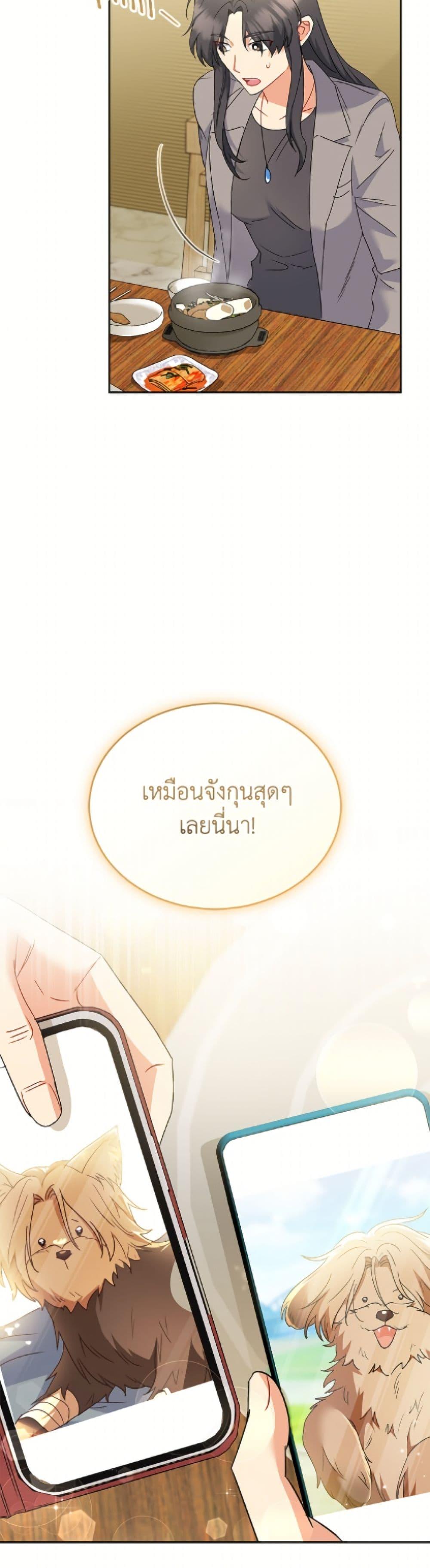 Manga-lc-com อ่านมังงะ อ่านการ์ตูน ออนไลน์ ฟรี Hello! Veterinarian! ตอนที่ 1 2 3 4 5 6 7 8 9 10 11 12 13 14 ฟรี ไม่มีโฆษณา Manga-lc - อ่าน มังงะ อ่าน การ์ตูน ออนไลน์ อ่านมังงะ ฟรี