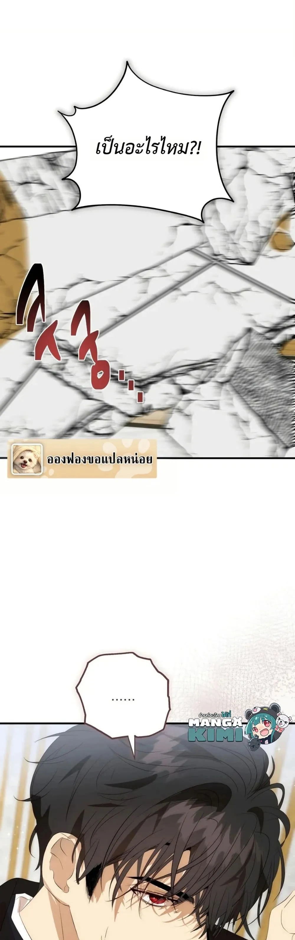 Manga-lc-com อ่านมังงะ อ่านการ์ตูน ออนไลน์ ฟรี How to Survive as the Daughter of the Emperor Who Killed Me ตอนที่ 1 2 3 4 5 6 7 8 9 10 11 12 13 14 ฟรี ไม่มีโฆษณา Manga-lc - อ่าน มังงะ อ่าน การ์ตูน ออนไลน์ อ่านมังงะ ฟรี